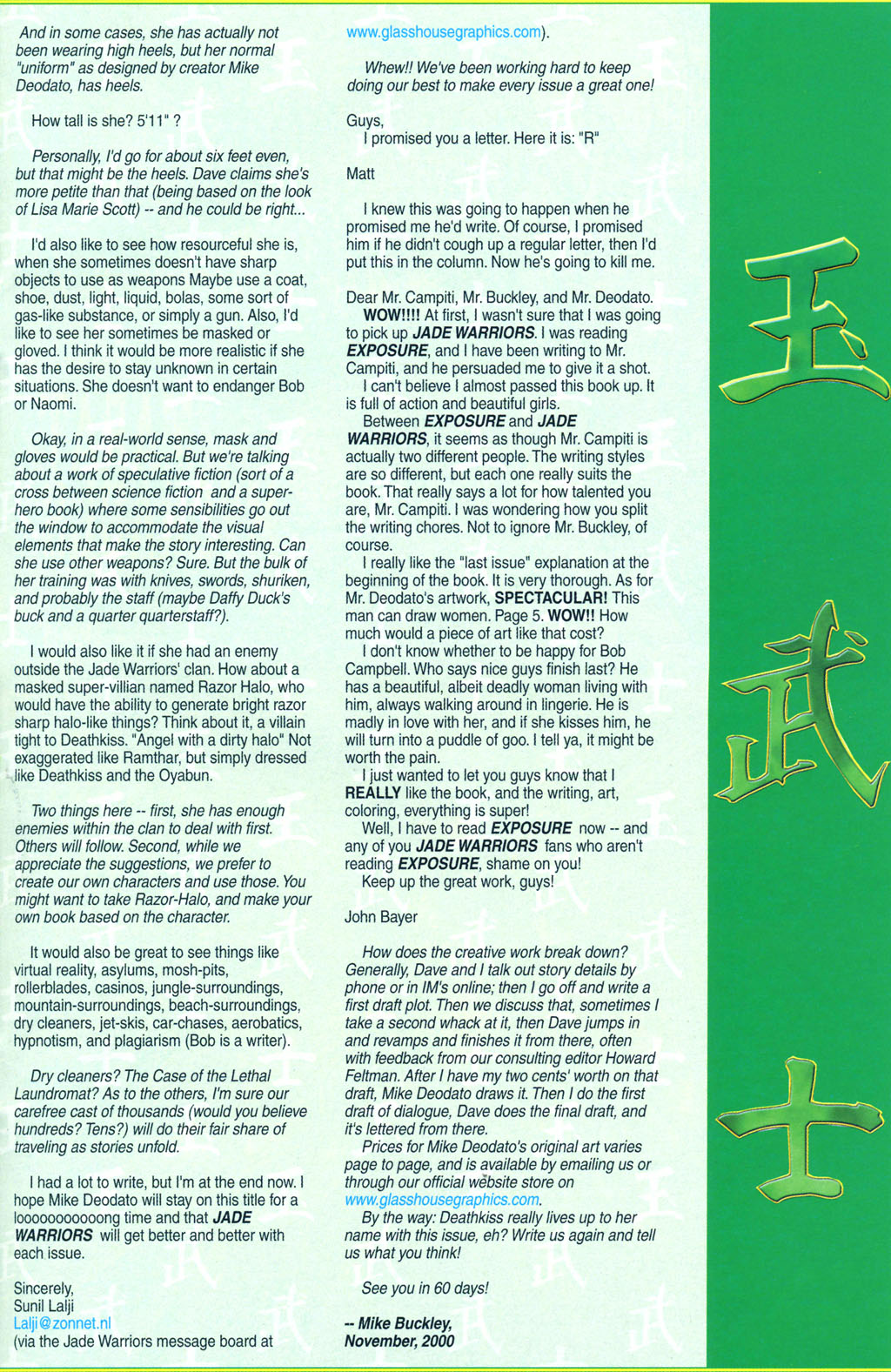 Jade Warriors:  Slave Of The Dragon (Vol.2) Full #1 - English 32