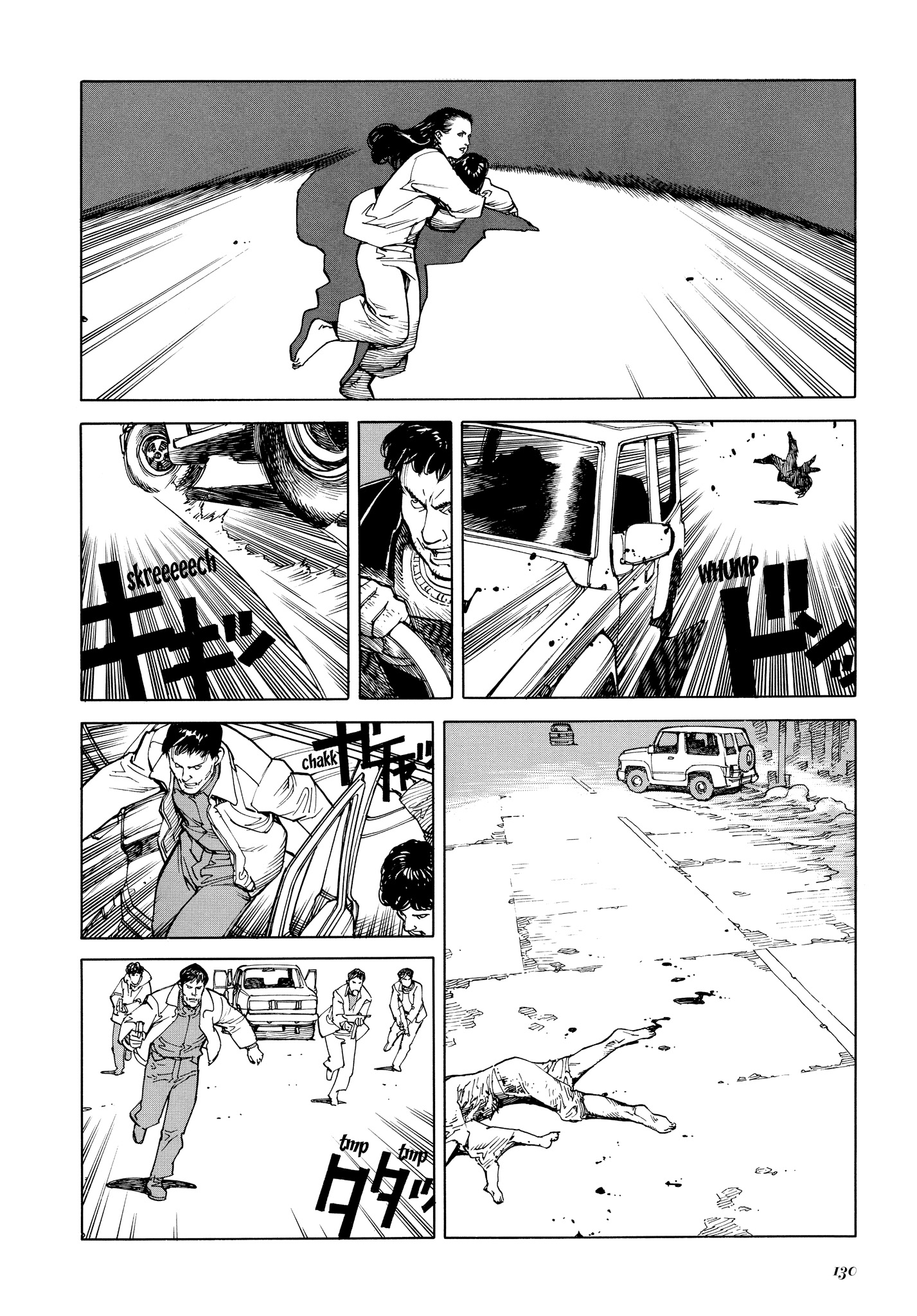 Read online Seraphim 266613336 Wings comic -  Issue # TPB - 128