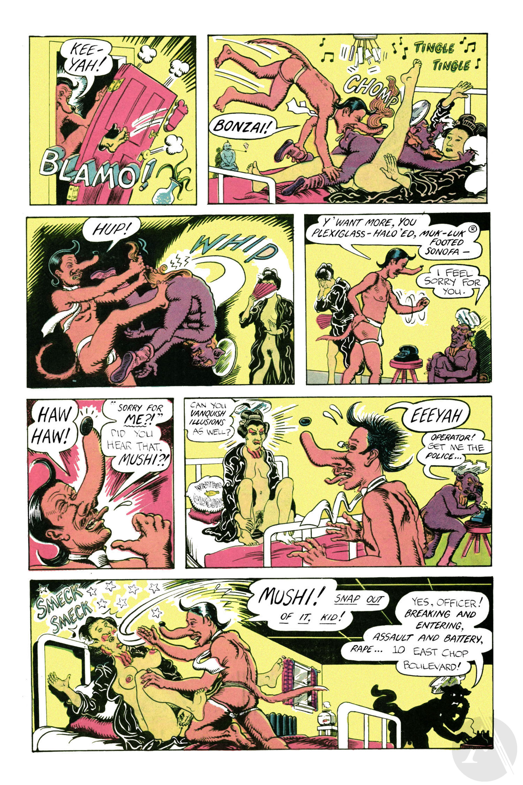 Read online Young Lust comic -  Issue #4 - 8