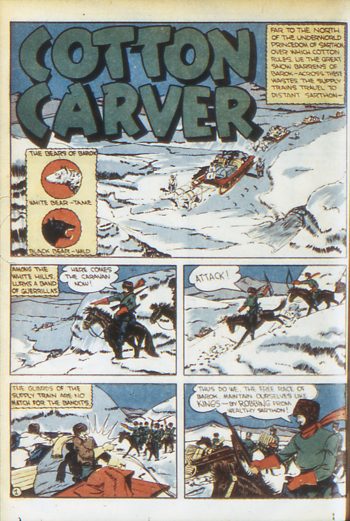 Read online Adventure Comics (1938) comic -  Issue #64 - 49