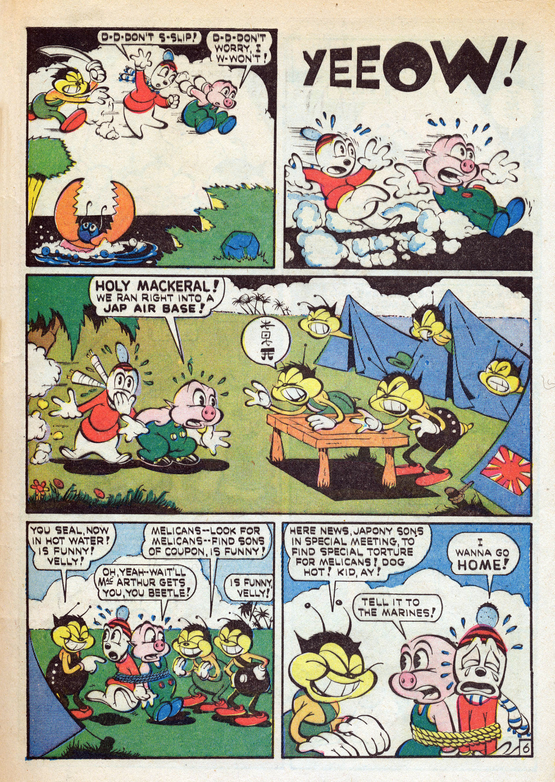 Read online All Surprise Comics comic -  Issue #1 - 18