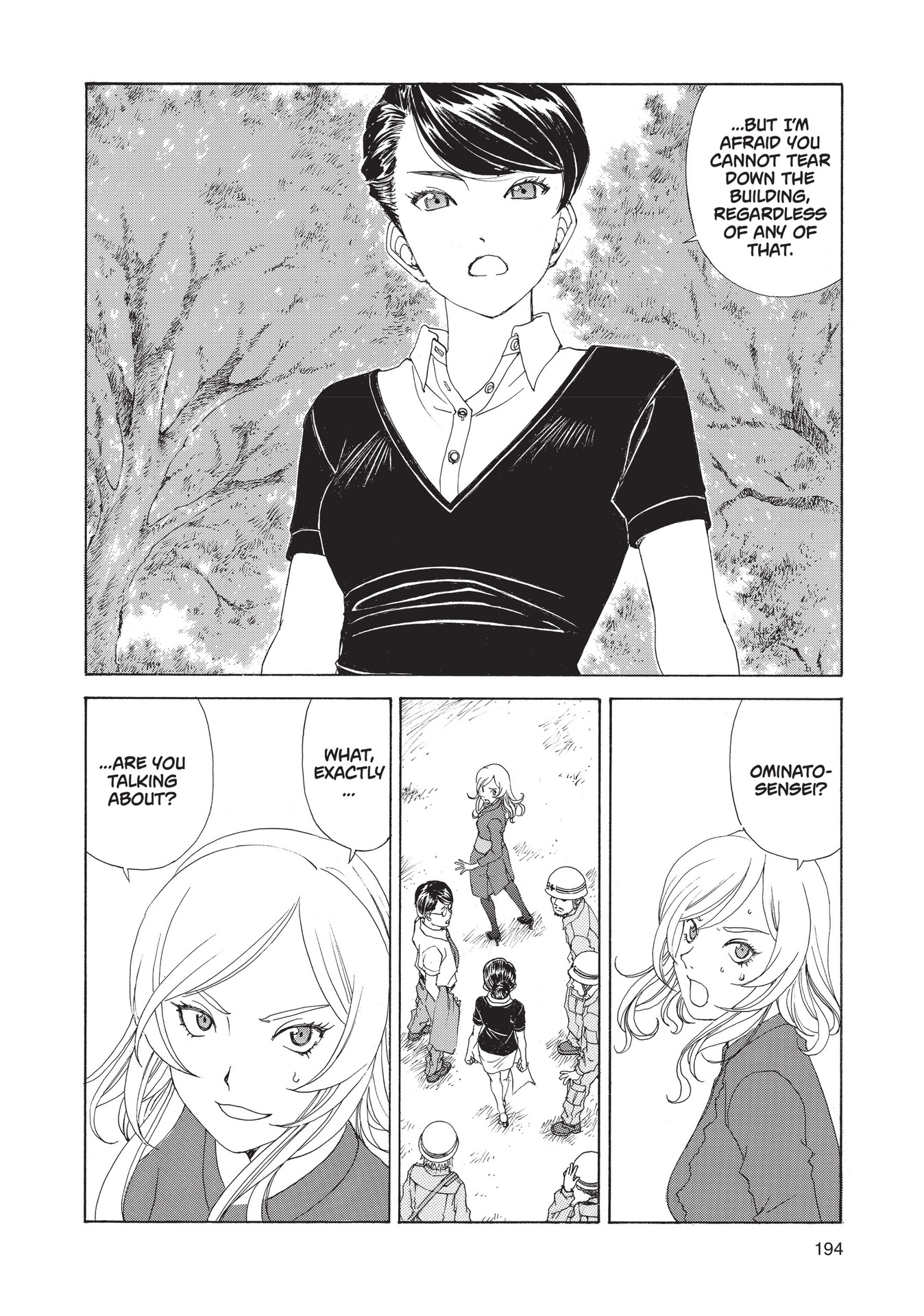 Read online Paradise Residence comic -  Issue #3 - 196