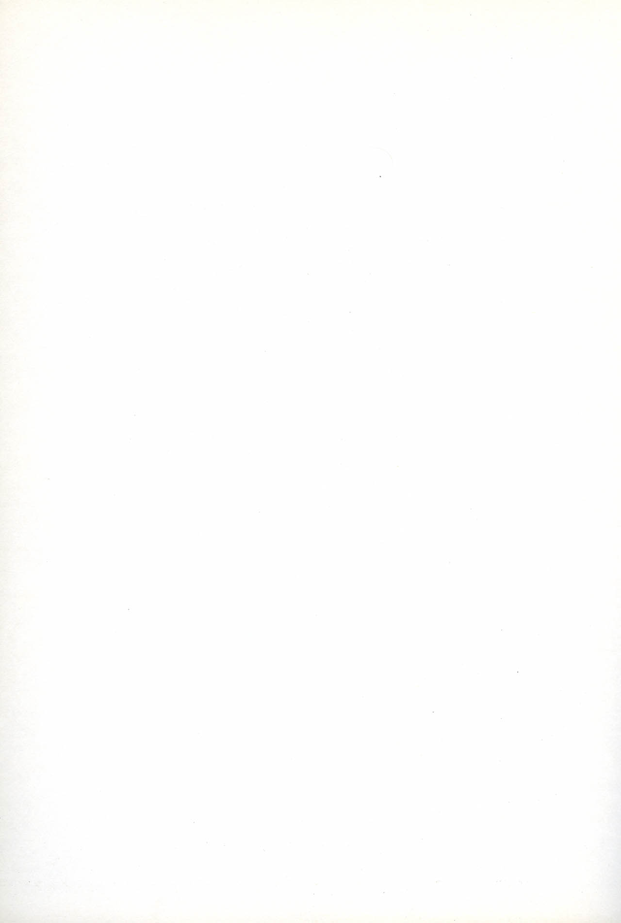Read online Beowulf (1984) comic -  Issue # Full - 2