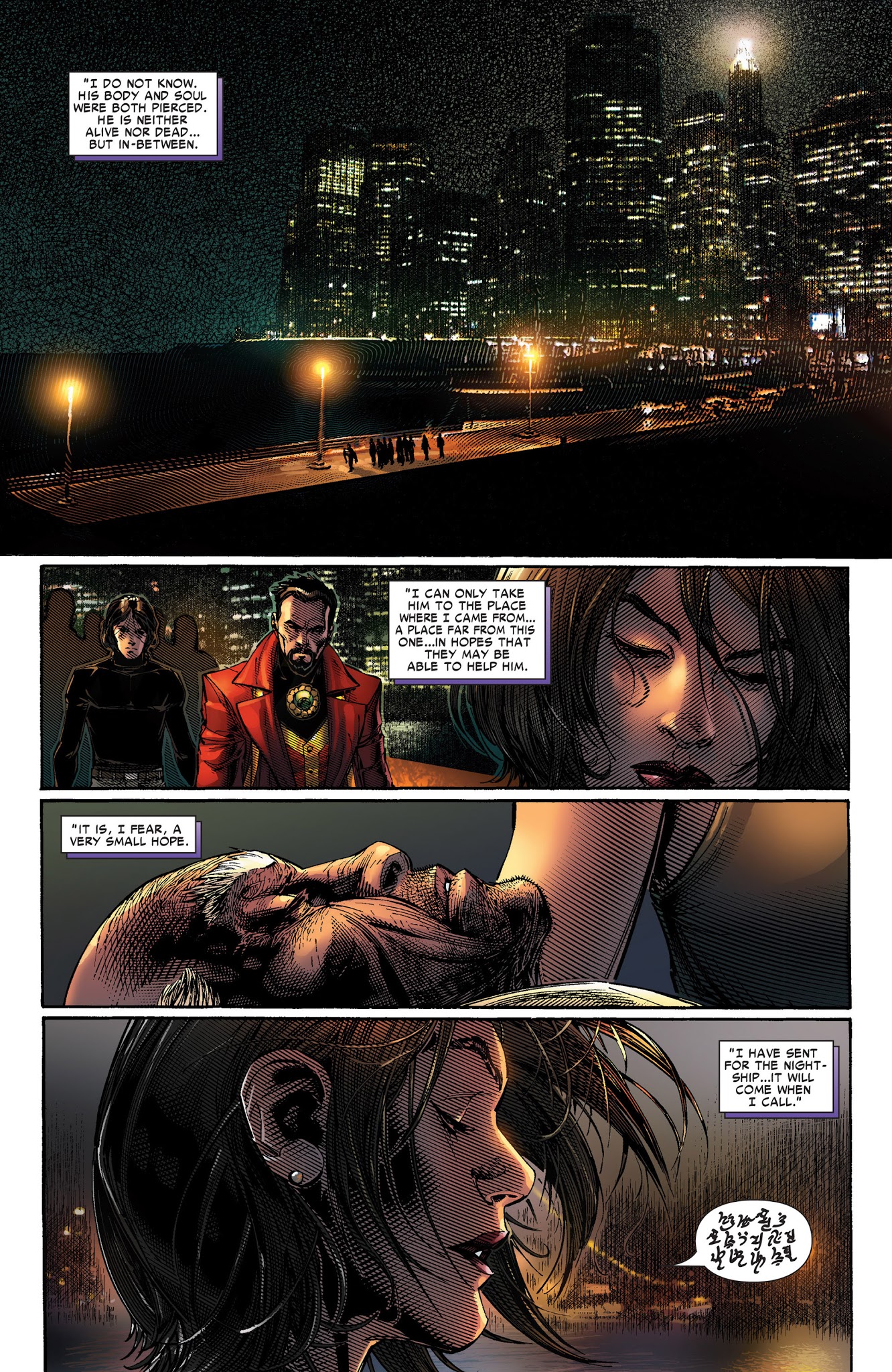Read online Strange comic -  Issue #6 - 16