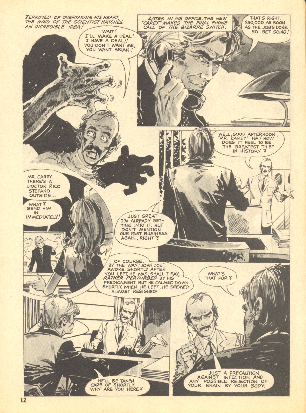 Creepy (1964) Issue #43 #43 - English 12