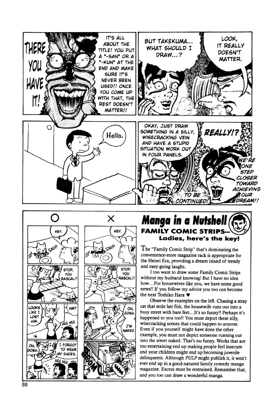 Read online Even a Monkey Can Draw Manga comic -  Issue # TPB - 87