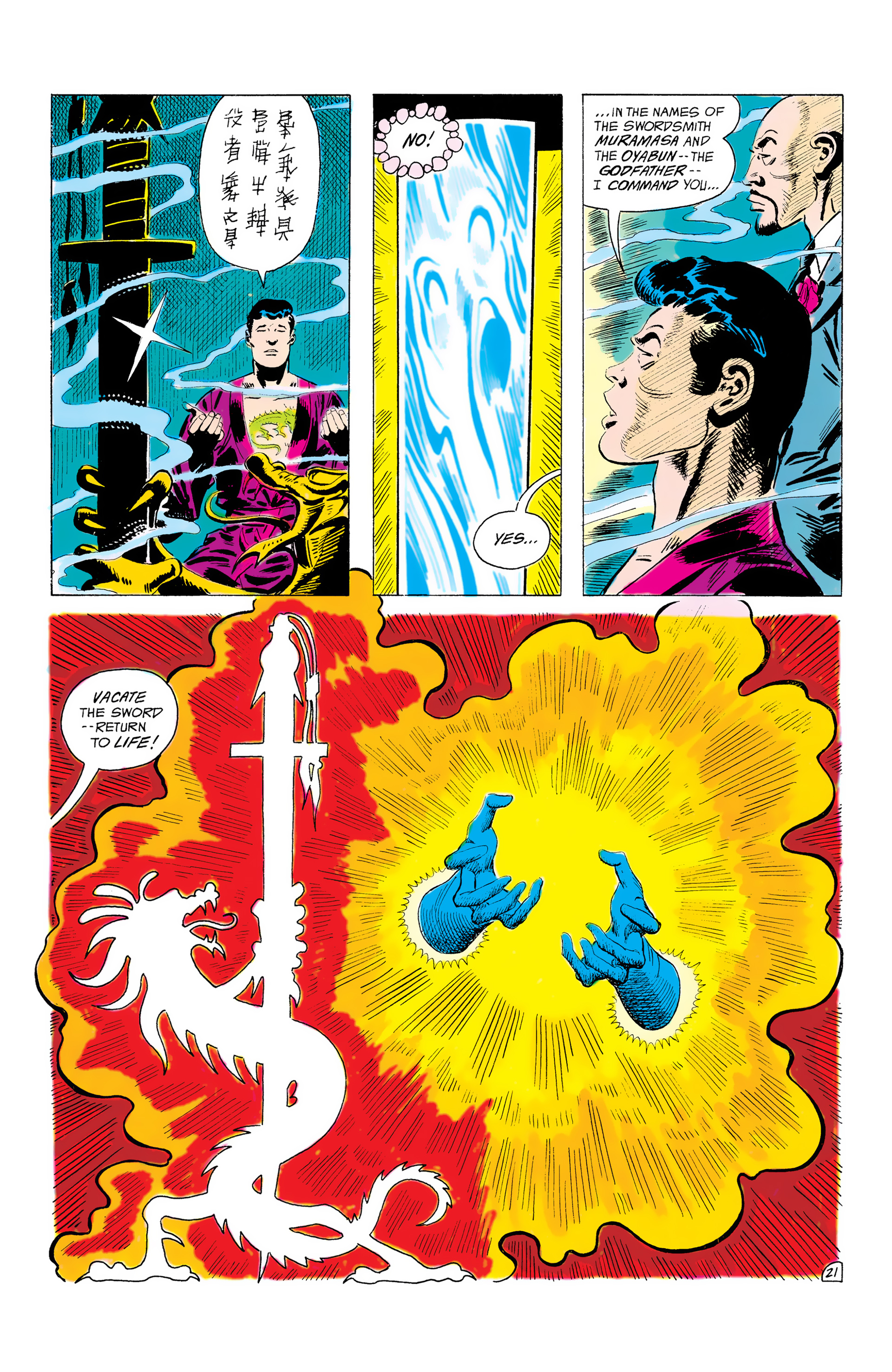 Read online Batman and the Outsiders (1983) comic -  Issue #11 - 22