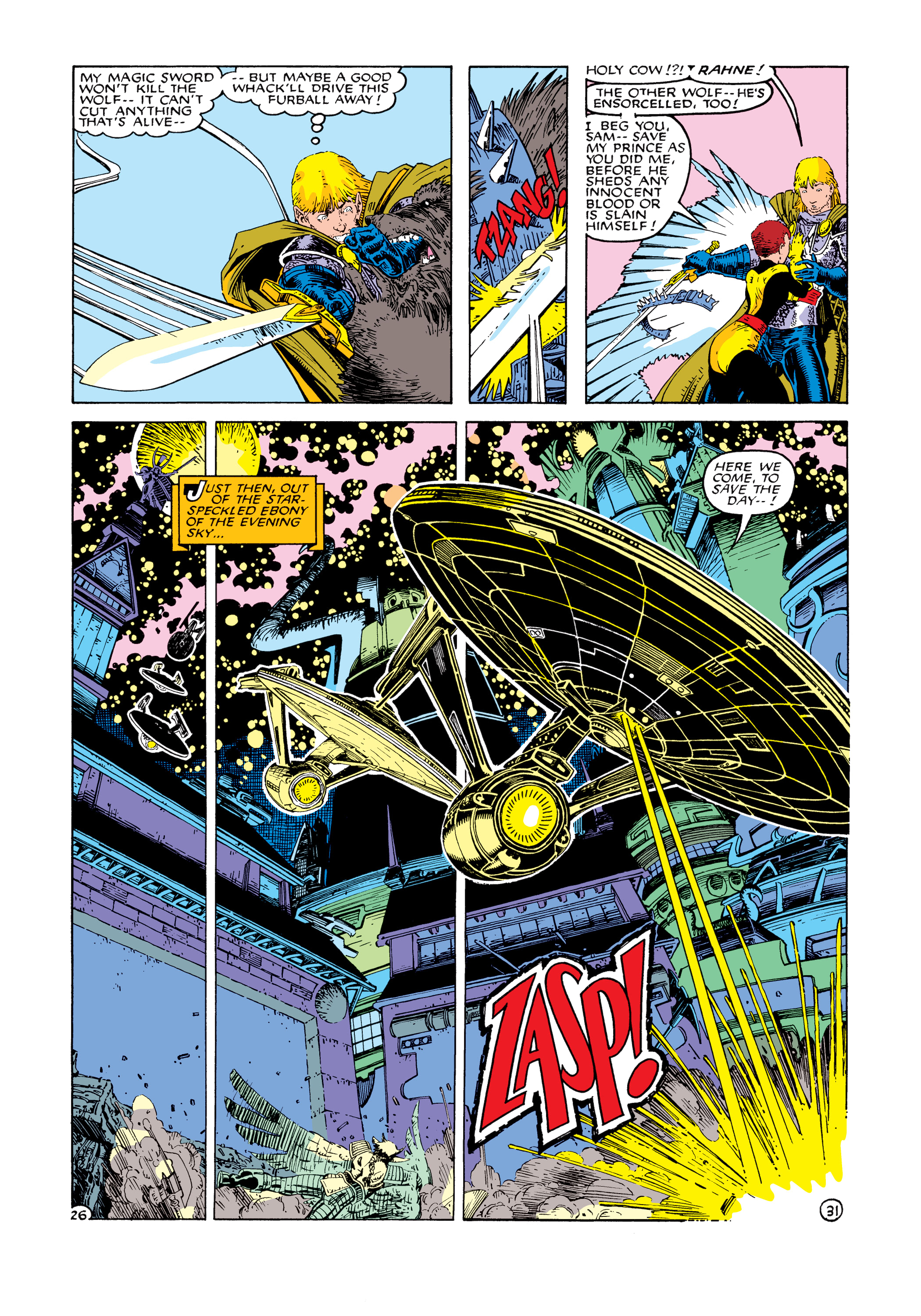 Read online Marvel Masterworks: The Uncanny X-Men comic -  Issue # TPB 12 (Part 3) - 43