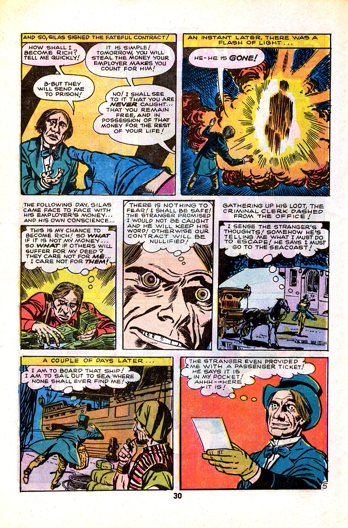 Read online Chamber of Chills (1972) comic -  Issue #22 - 32