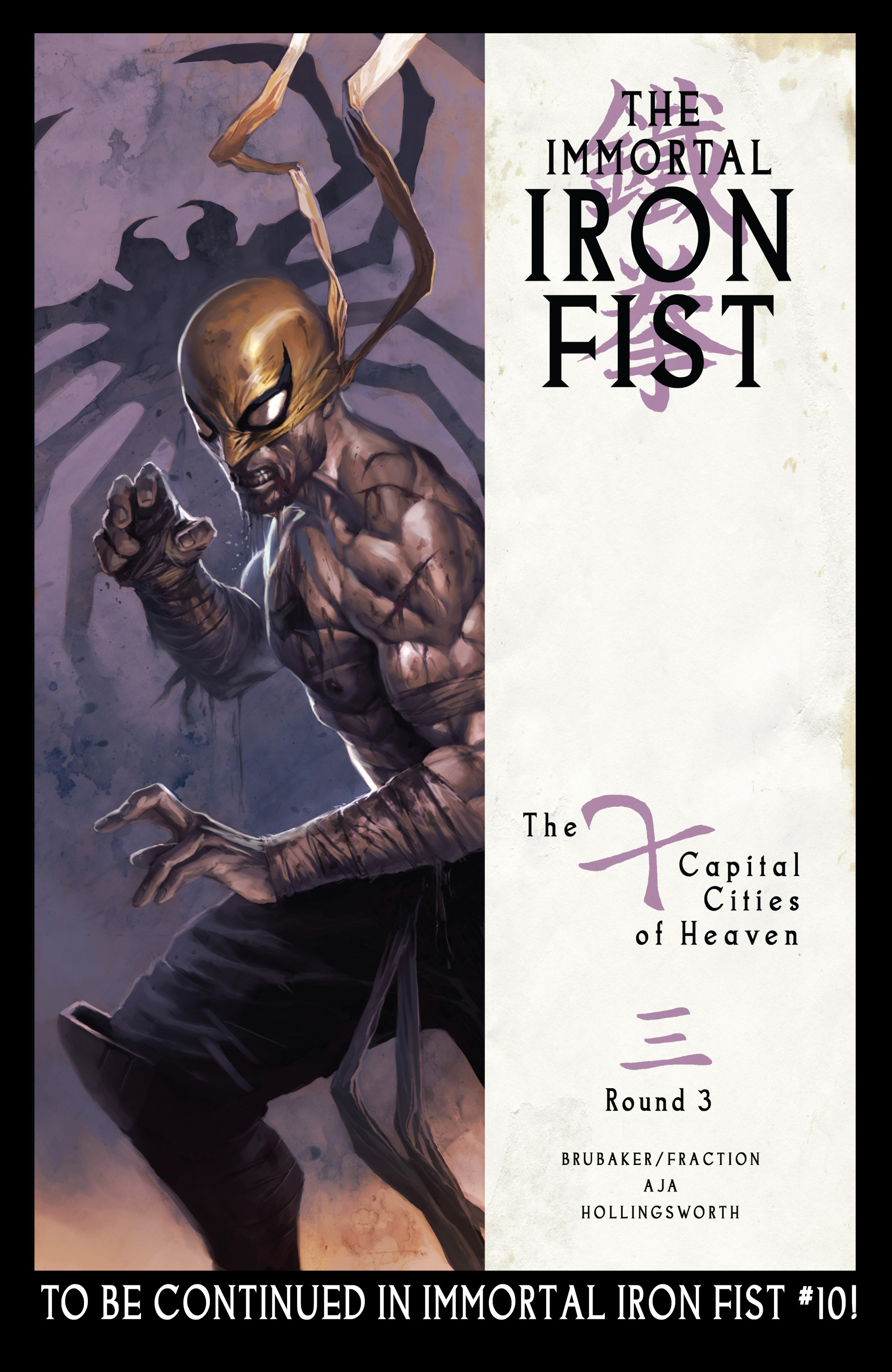 Read online The Immortal Iron Fist comic -  Issue # _Annual 1 - 39