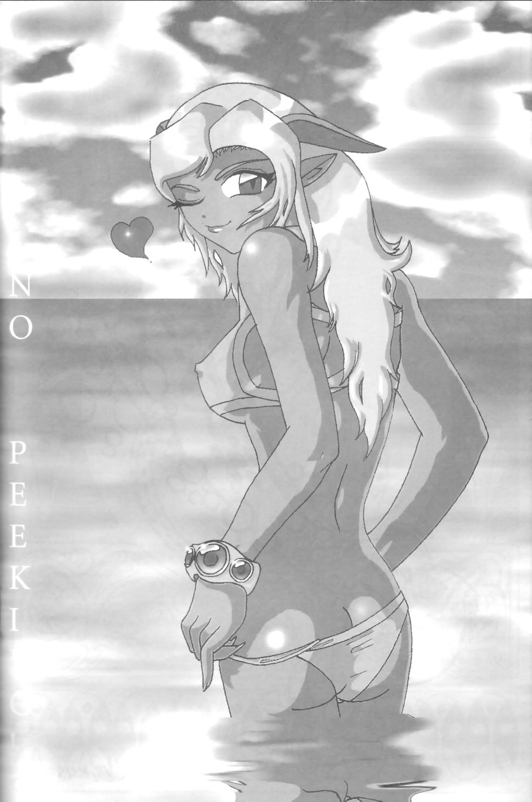 Gold Digger Swimsuit Special issue 8 - Page 3