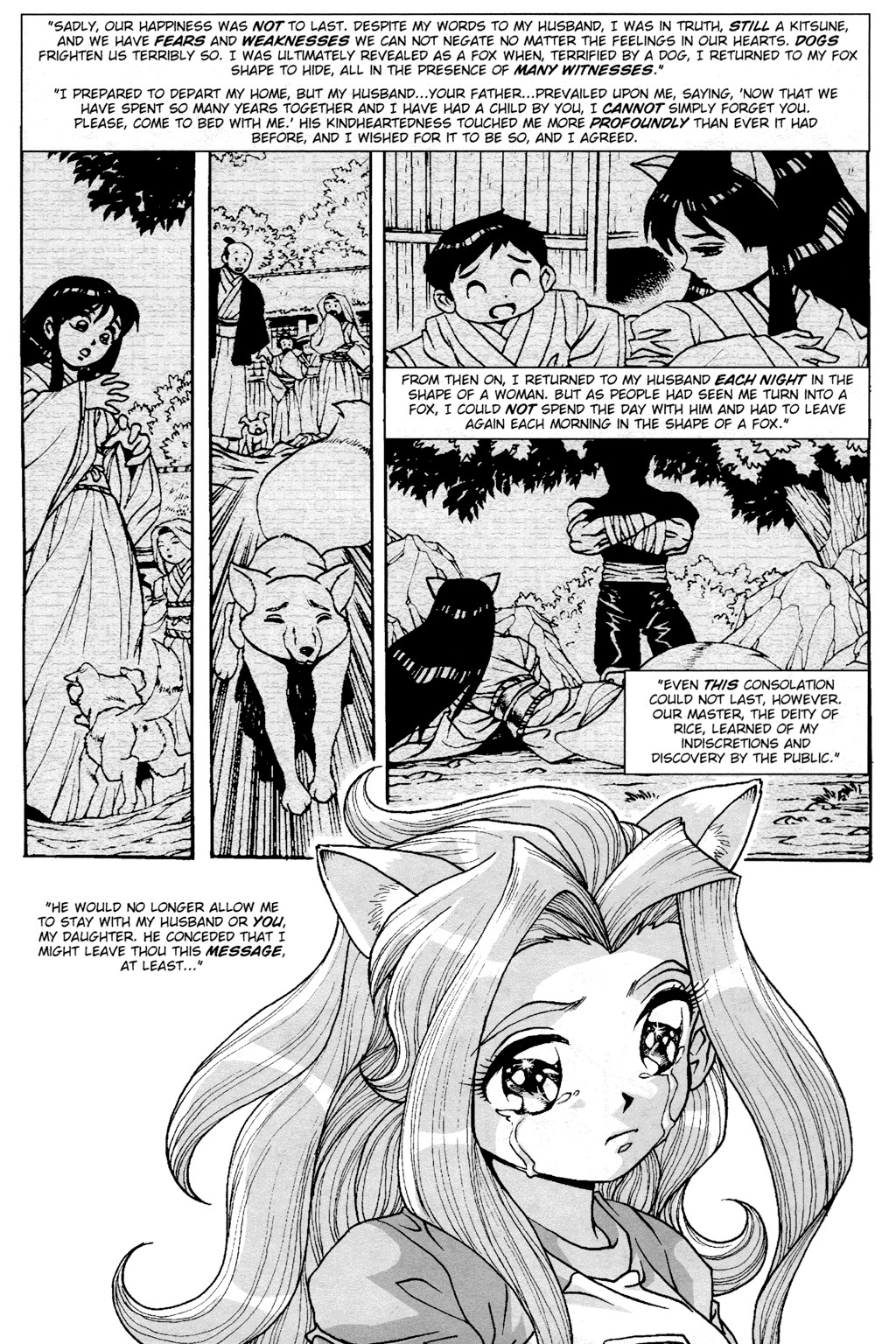 Read online Ninja High School (1986) comic -  Issue #140 - 22