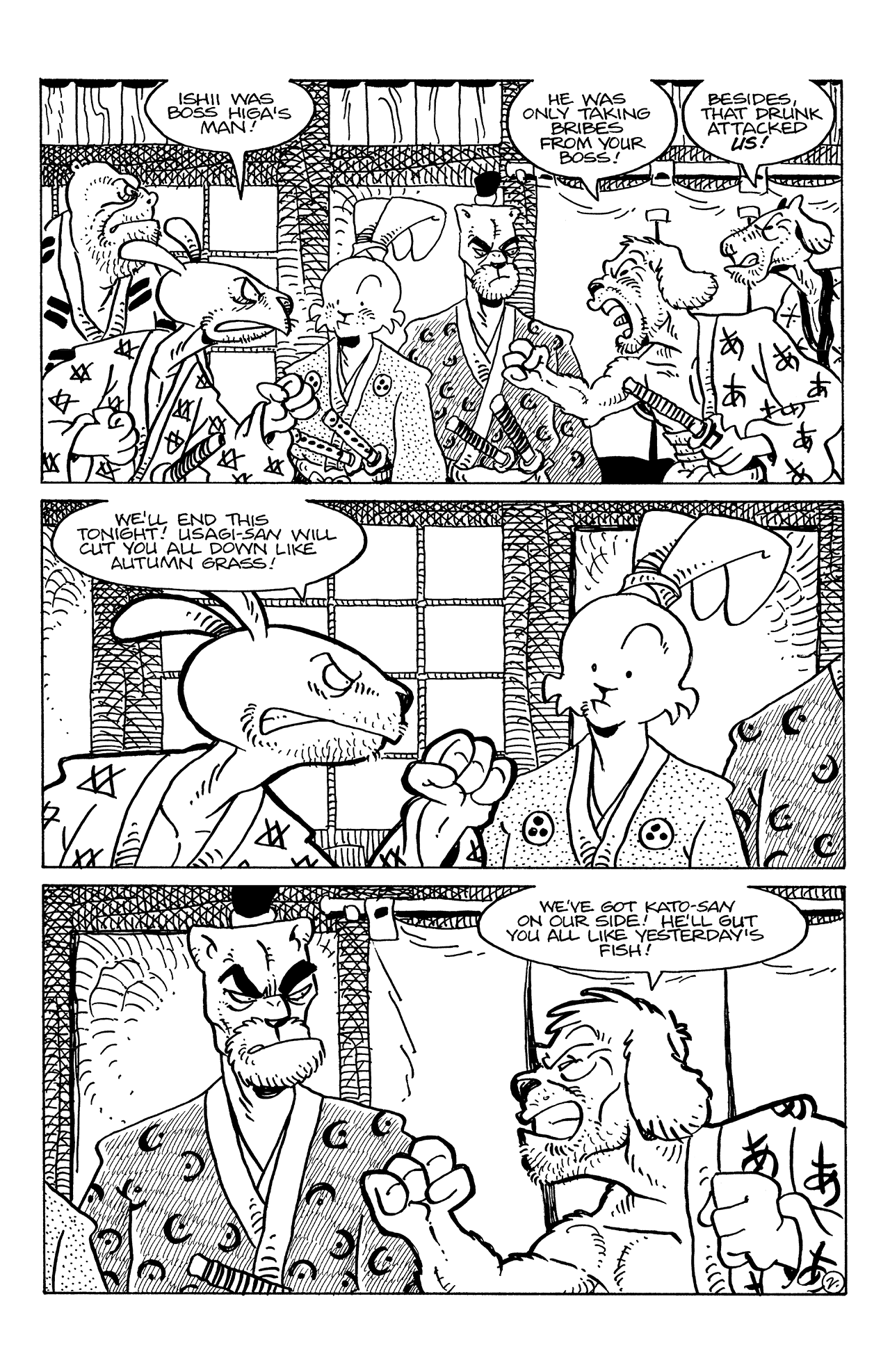 Read online Usagi Yojimbo (1996) comic -  Issue #125 - 4
