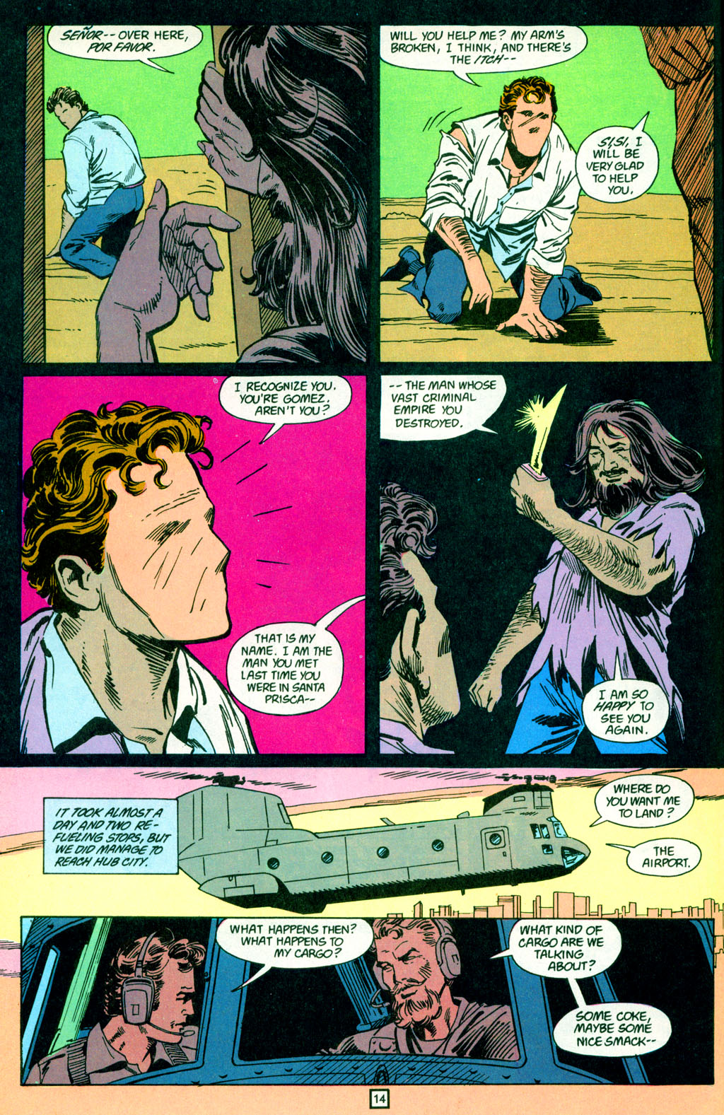 Green Arrow (1988) issue Annual 2 - Page 15