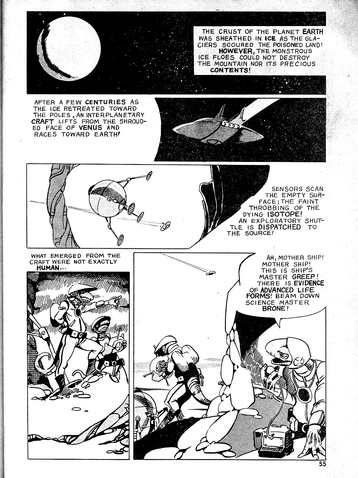 Read online Nightmare (1970) comic -  Issue #7 - 55
