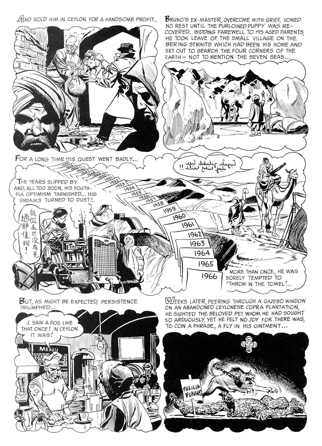 Read online The Adventures of Phoebe Zeit-Geist comic -  Issue # TPB - 42