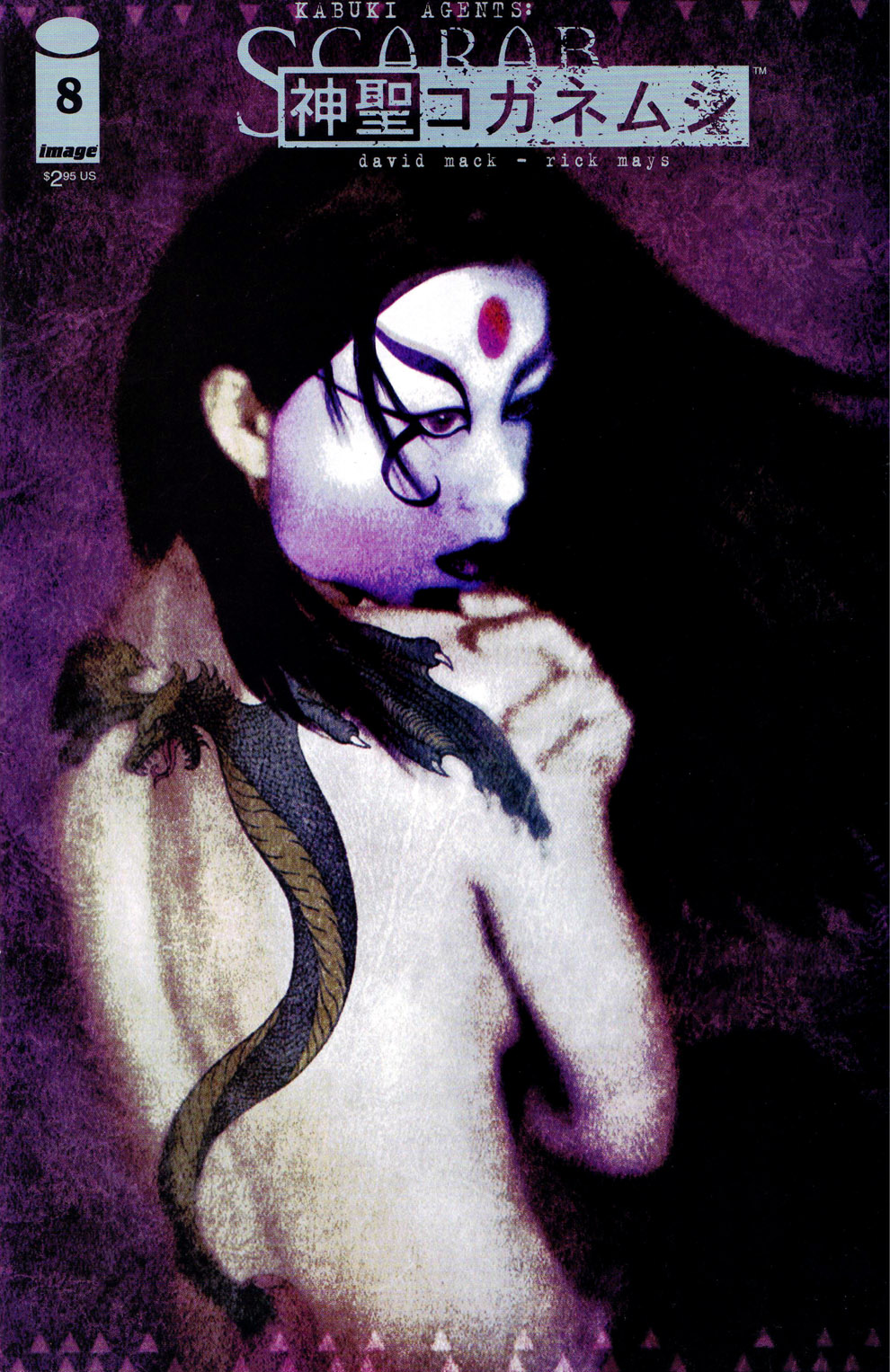 Read online Kabuki Agents: Scarab comic -  Issue #8 - 1