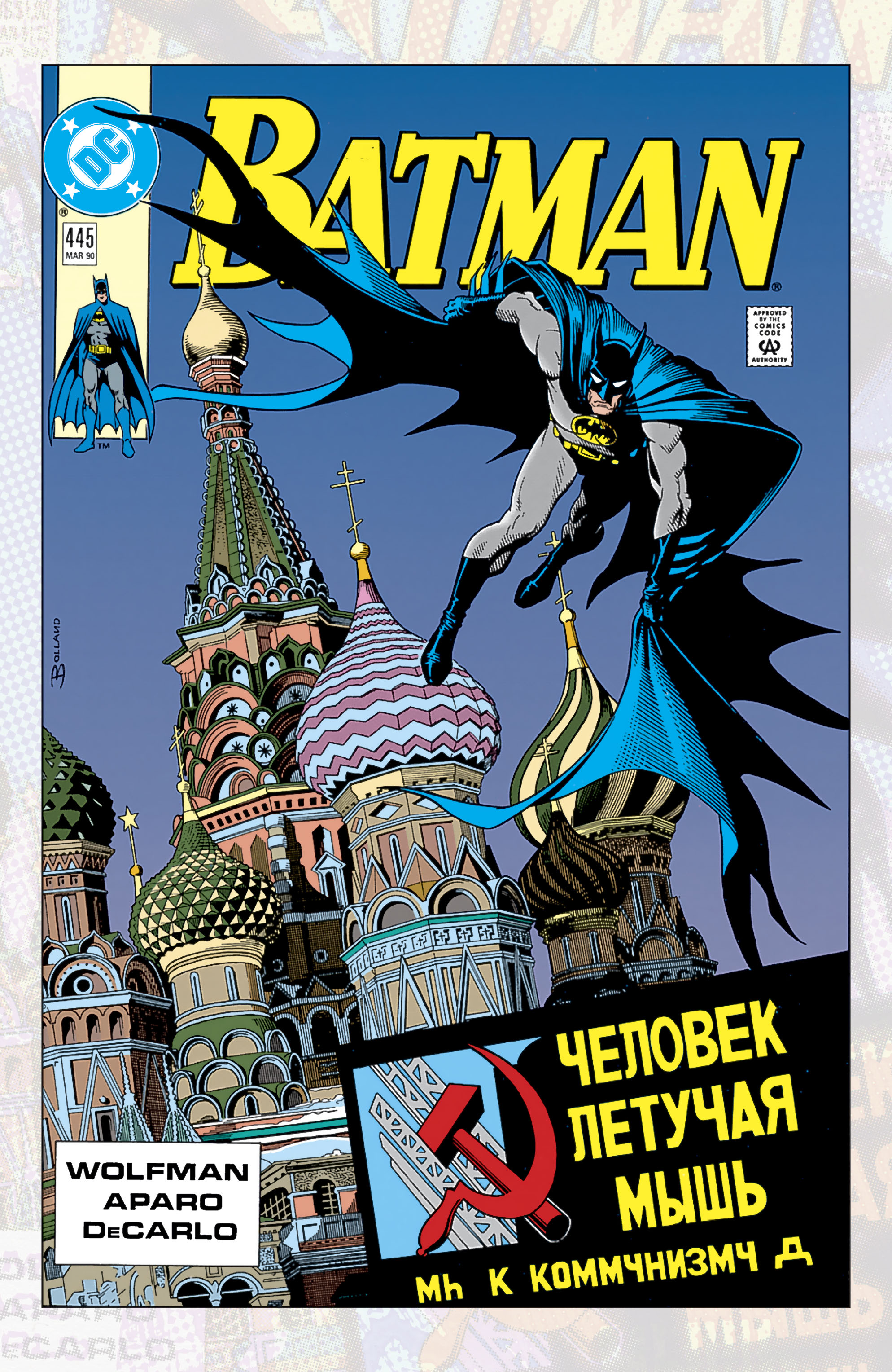 Read online Batman: The Caped Crusader comic -  Issue # TPB 3 (Part 1) - 5