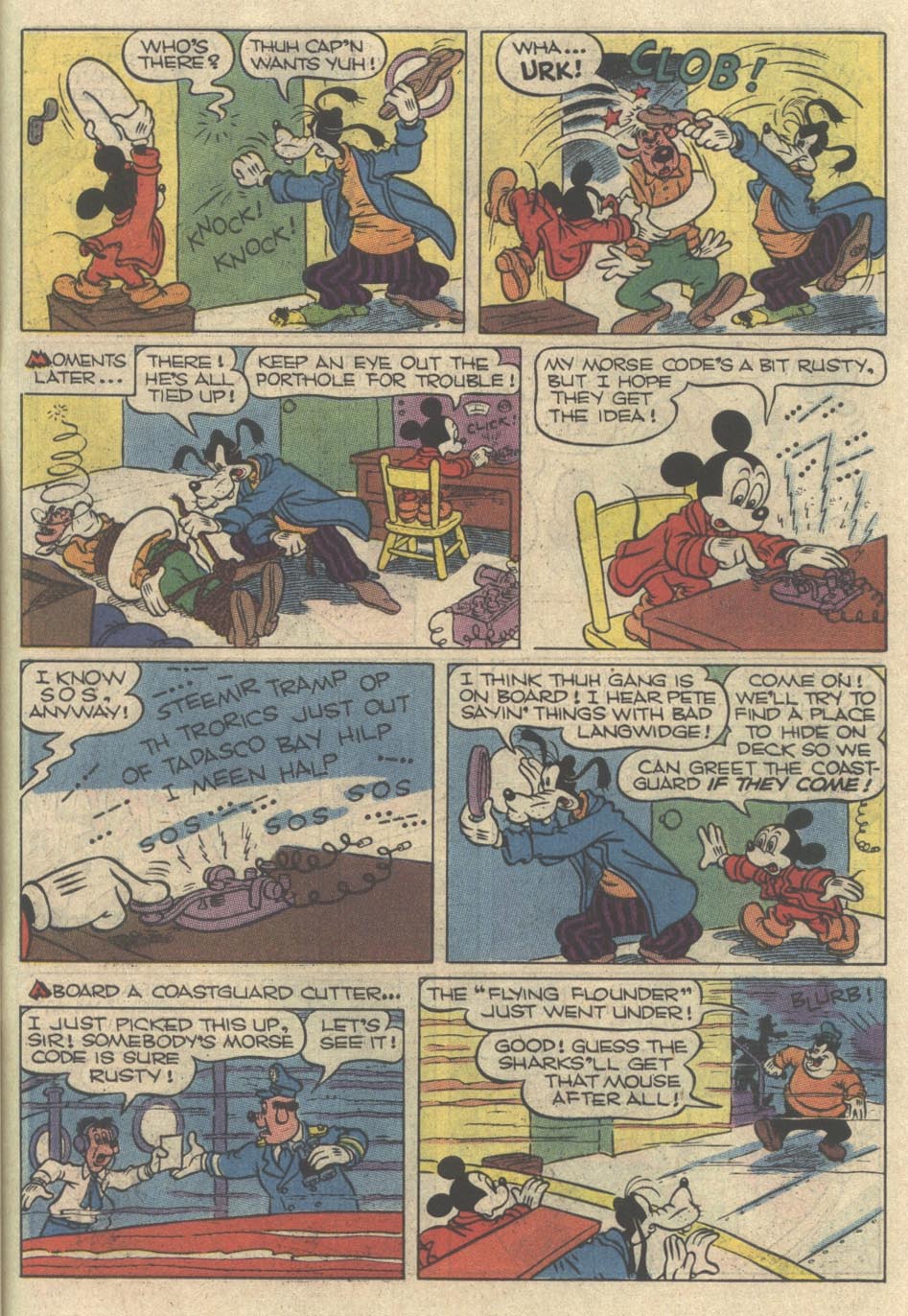 Read online Walt Disney's Comics and Stories comic -  Issue #545 - 47