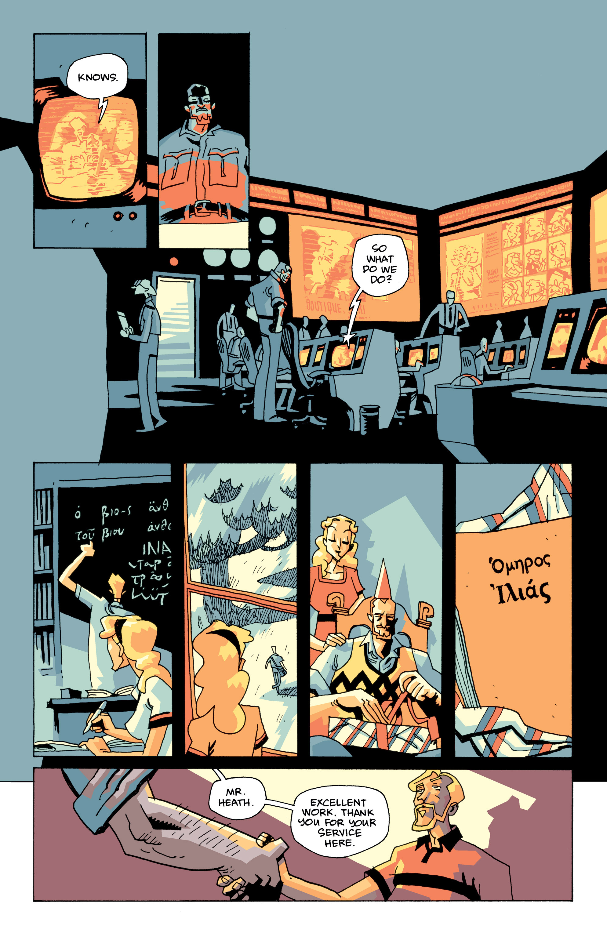 Read online Casanova: Acedia comic -  Issue #8 - 17