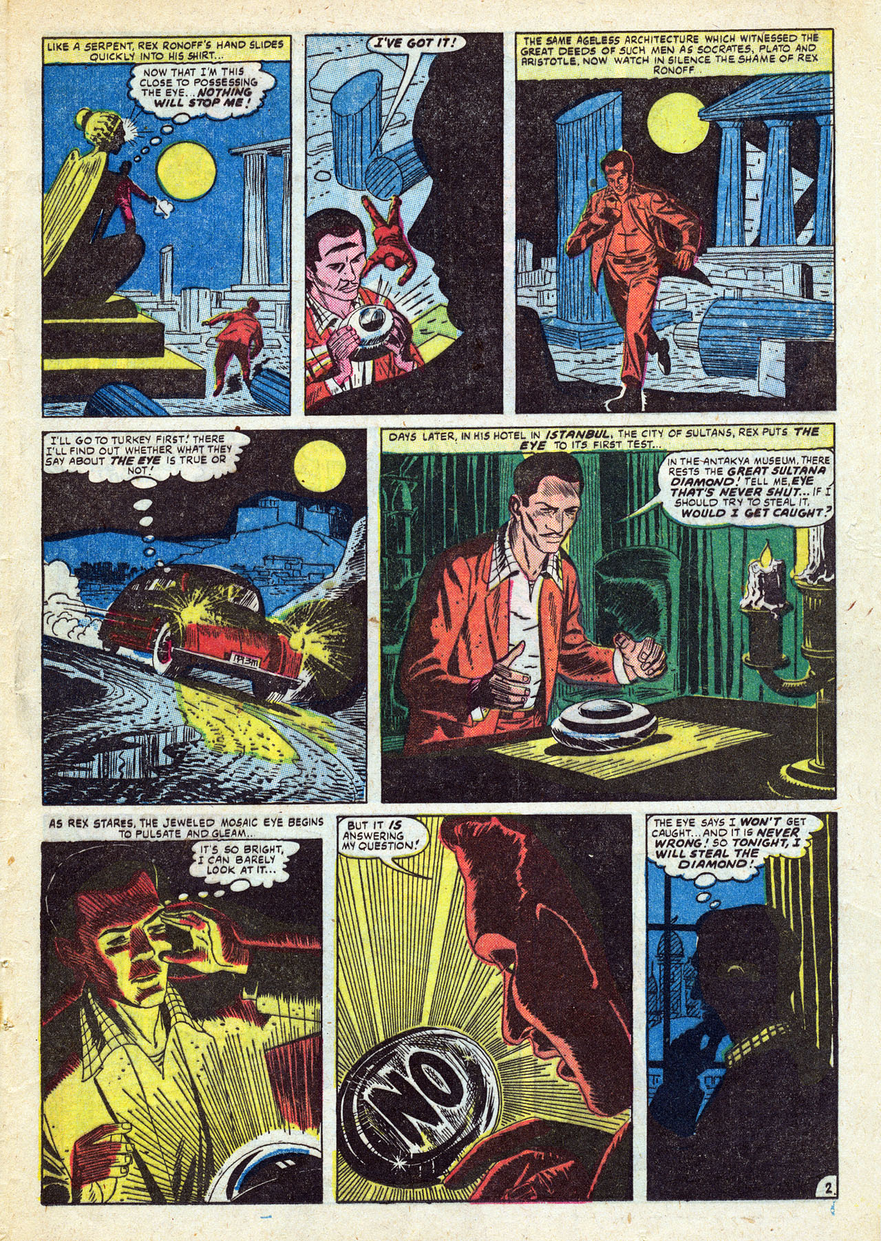 Read online Adventure into Mystery comic -  Issue #6 - 25