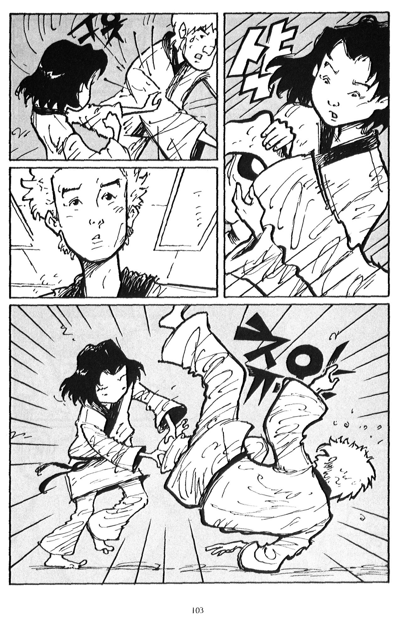 Read online Re-Gifters comic -  Issue # TPB - 101