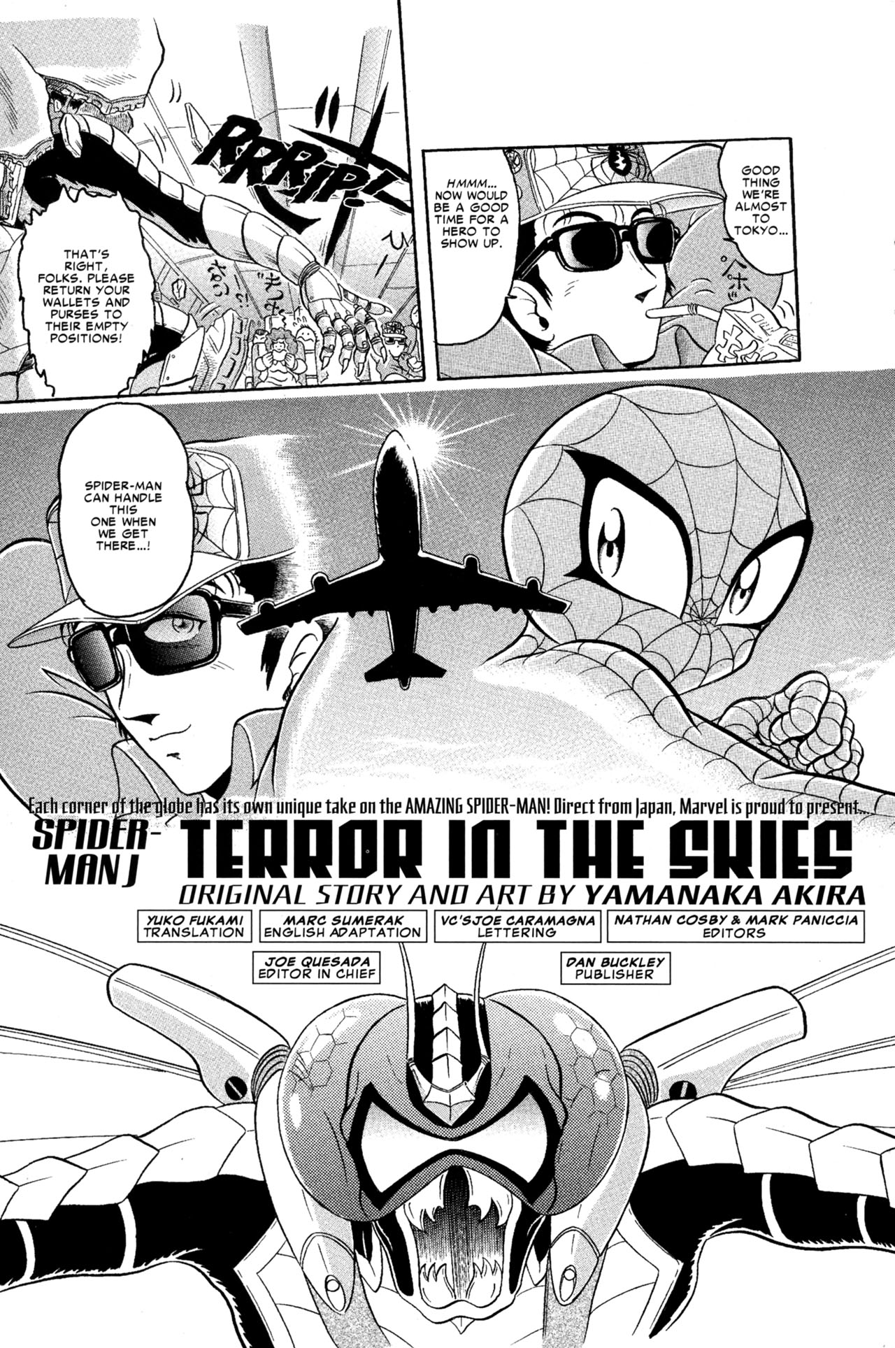 Read online Spider-Man J comic -  Issue # TPB 1 - 62