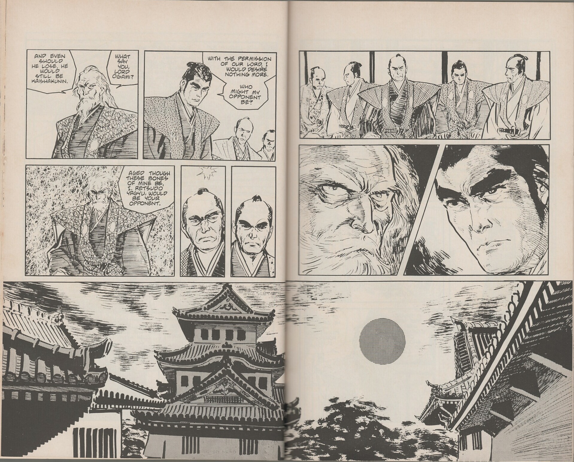 Read online Lone Wolf and Cub comic -  Issue #13 - 48