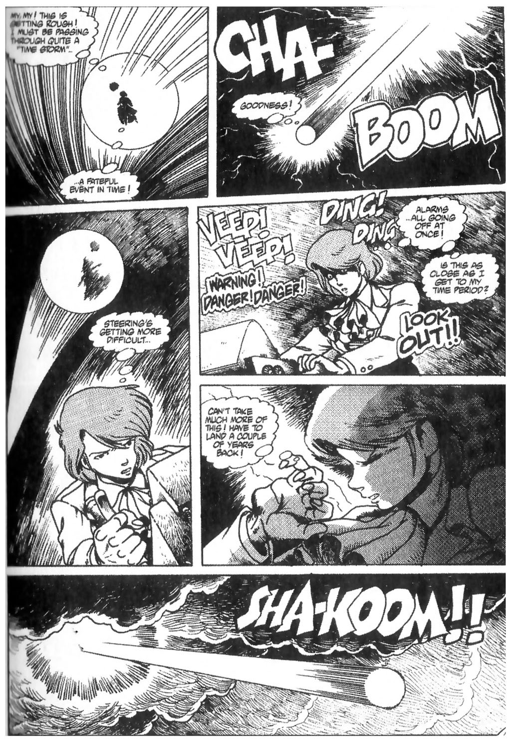 Read online Ninja High School (1986) comic -  Issue #22 - 12