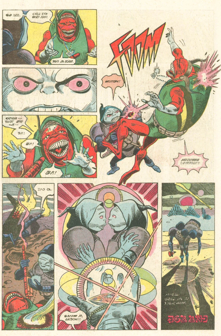 Read online Atari Force (1984) comic -  Issue #19 - 27