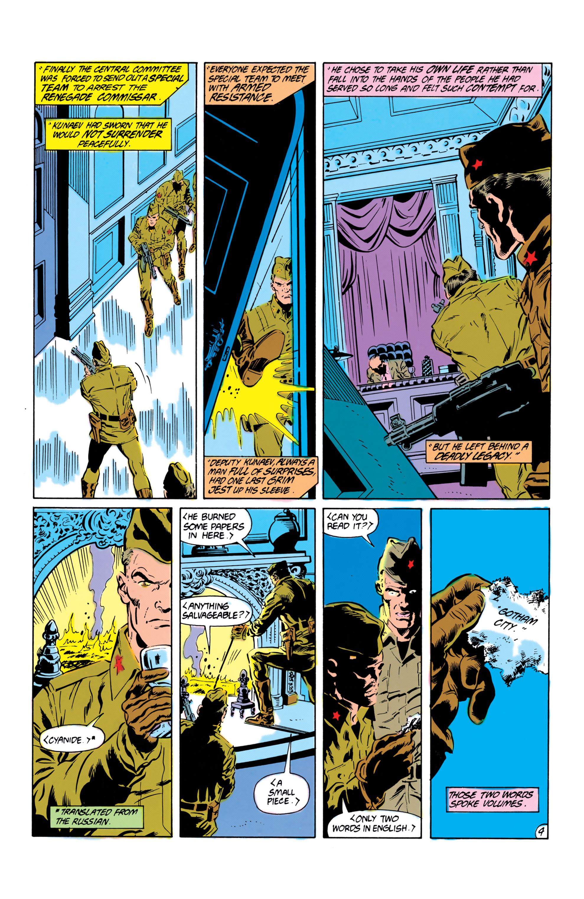 Read online Batman (1940) comic -  Issue #417 - 5