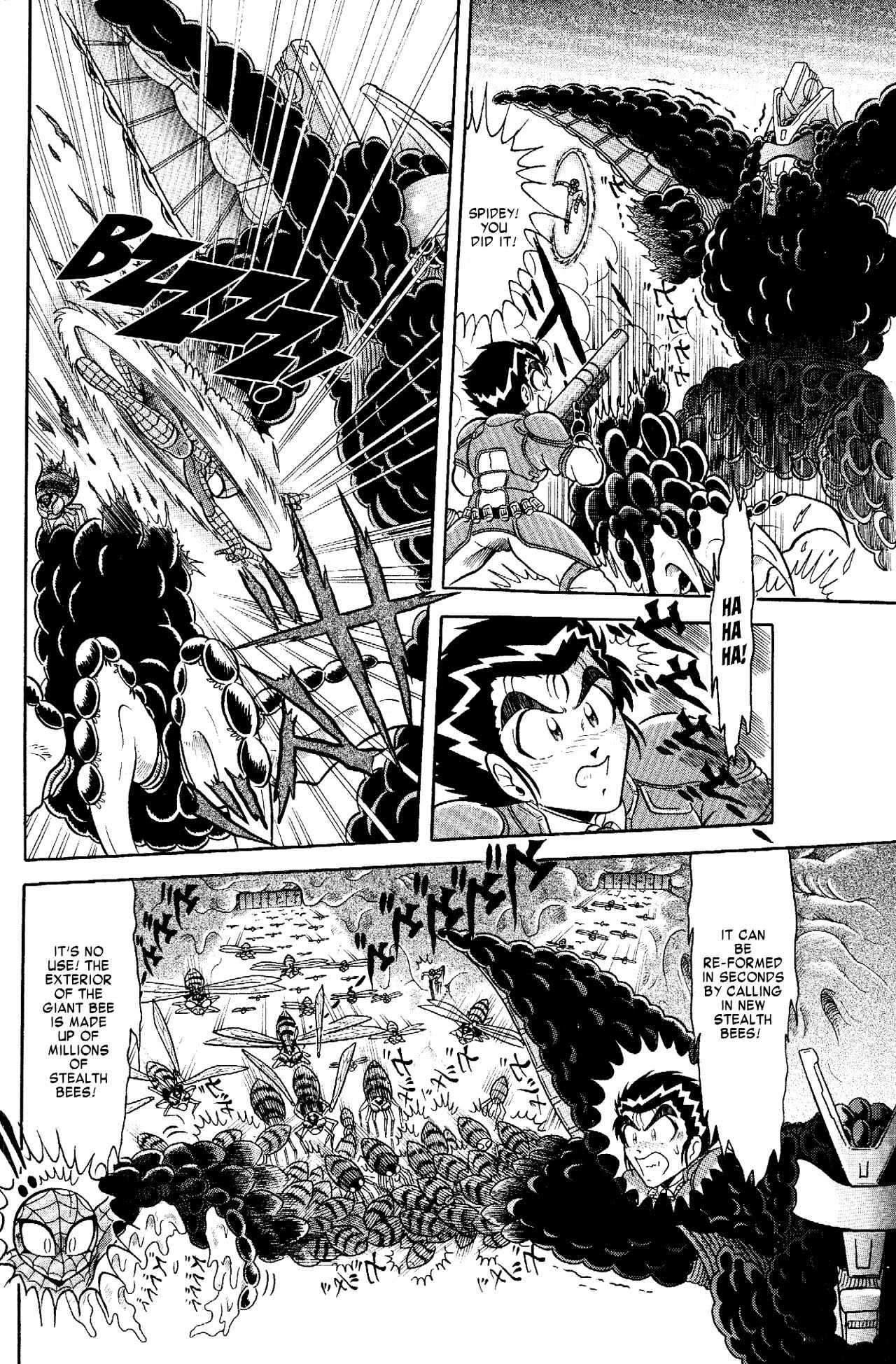 Read online Spider-Man J comic -  Issue # TPB 1 - 27