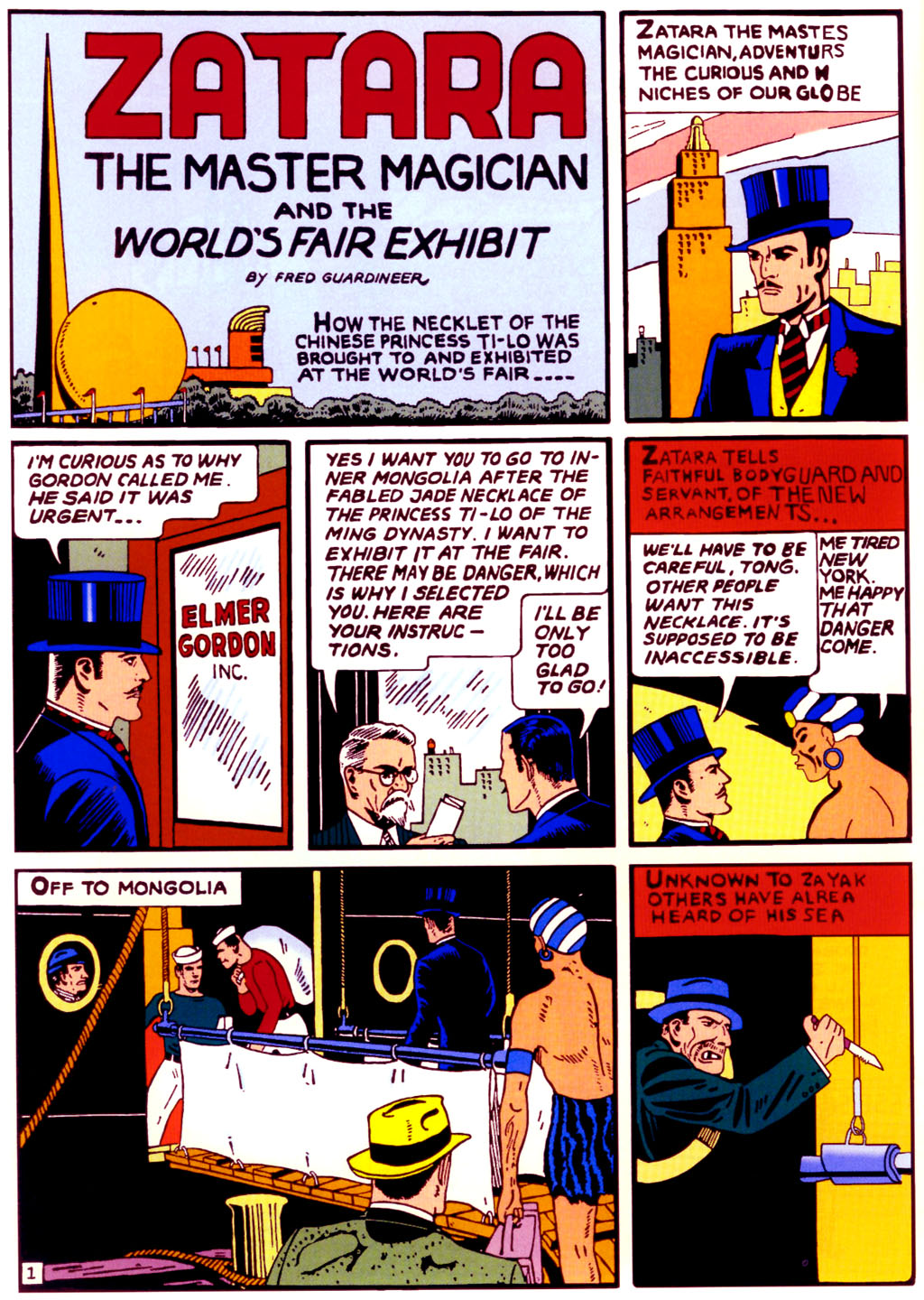 Read online The New York World's Fair Comics comic -  Issue #1 - 85