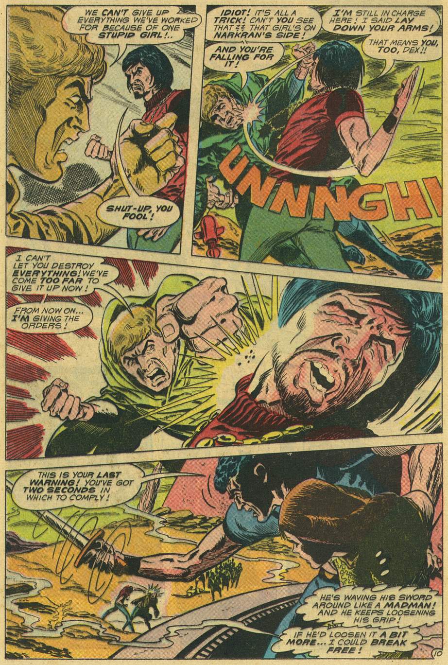 Read online Aquaman (1962) comic -  Issue #47 - 14