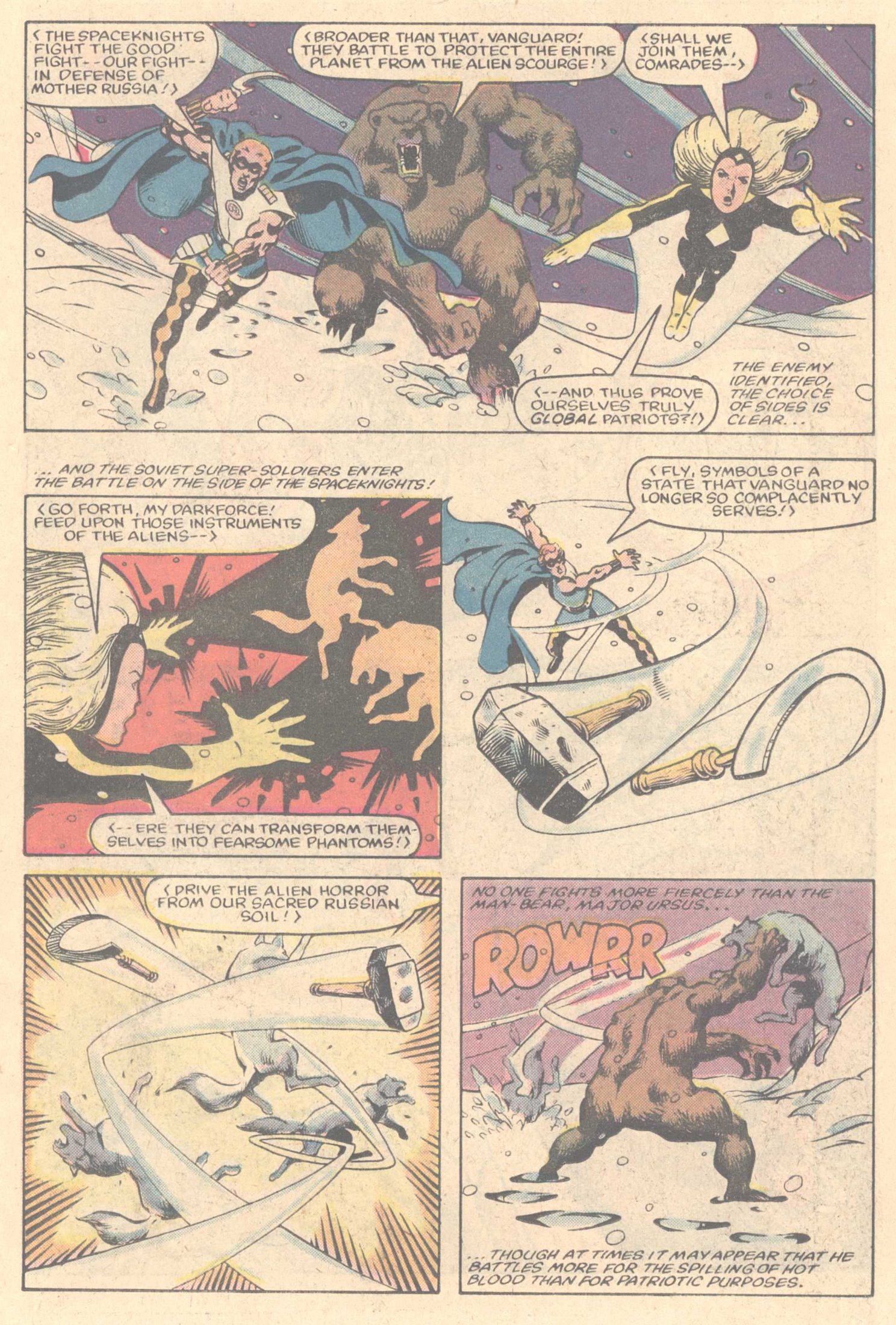 Read online ROM (1979) comic -  Issue #46 - 11