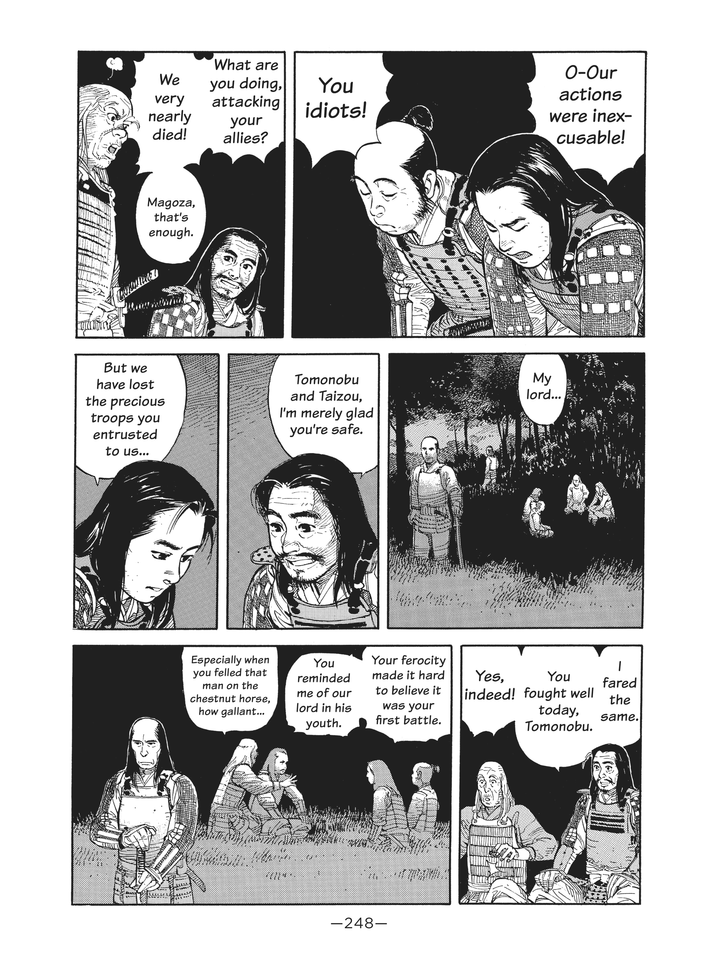 Read online Dream Fossil: The Complete Stories of Satoshi Kon comic -  Issue # TPB (Part 3) - 49