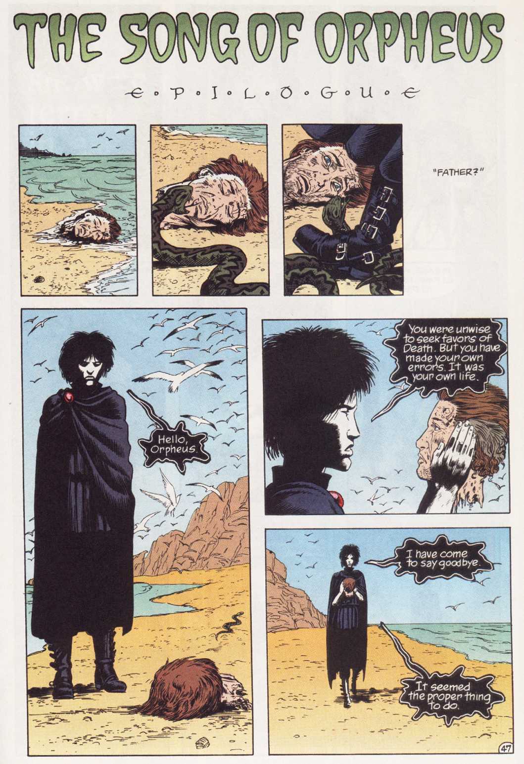 The Sandman (1989) issue Special 1 - Page 49