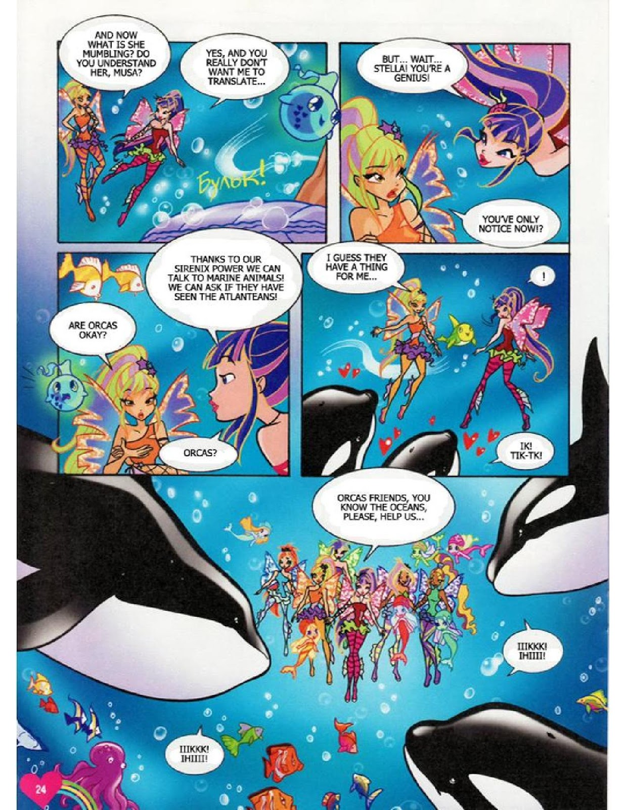 Winx Club Comic issue 109 - Page 13