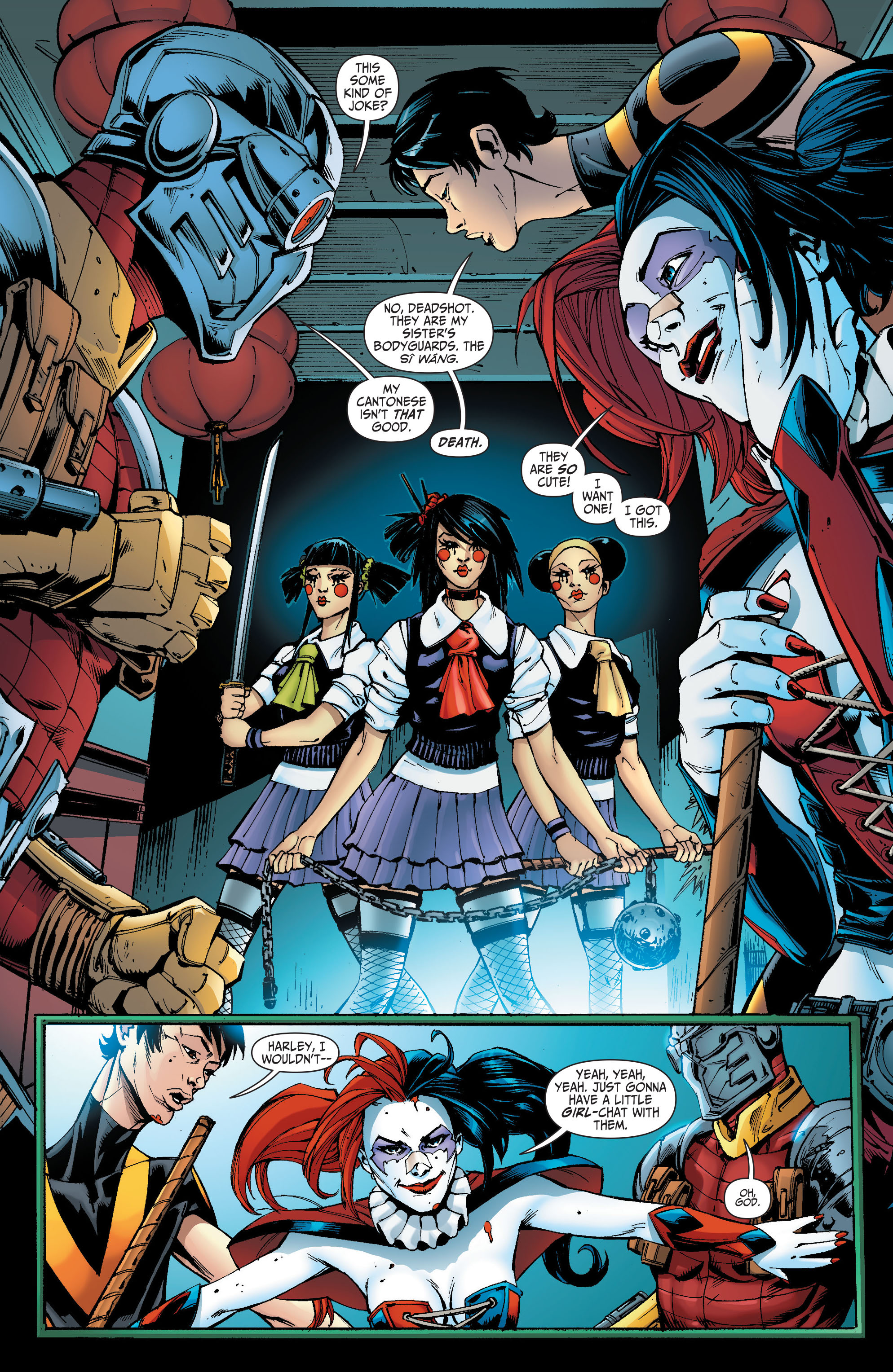 Read online Suicide Squad (2011) comic -  Issue #17 - 13