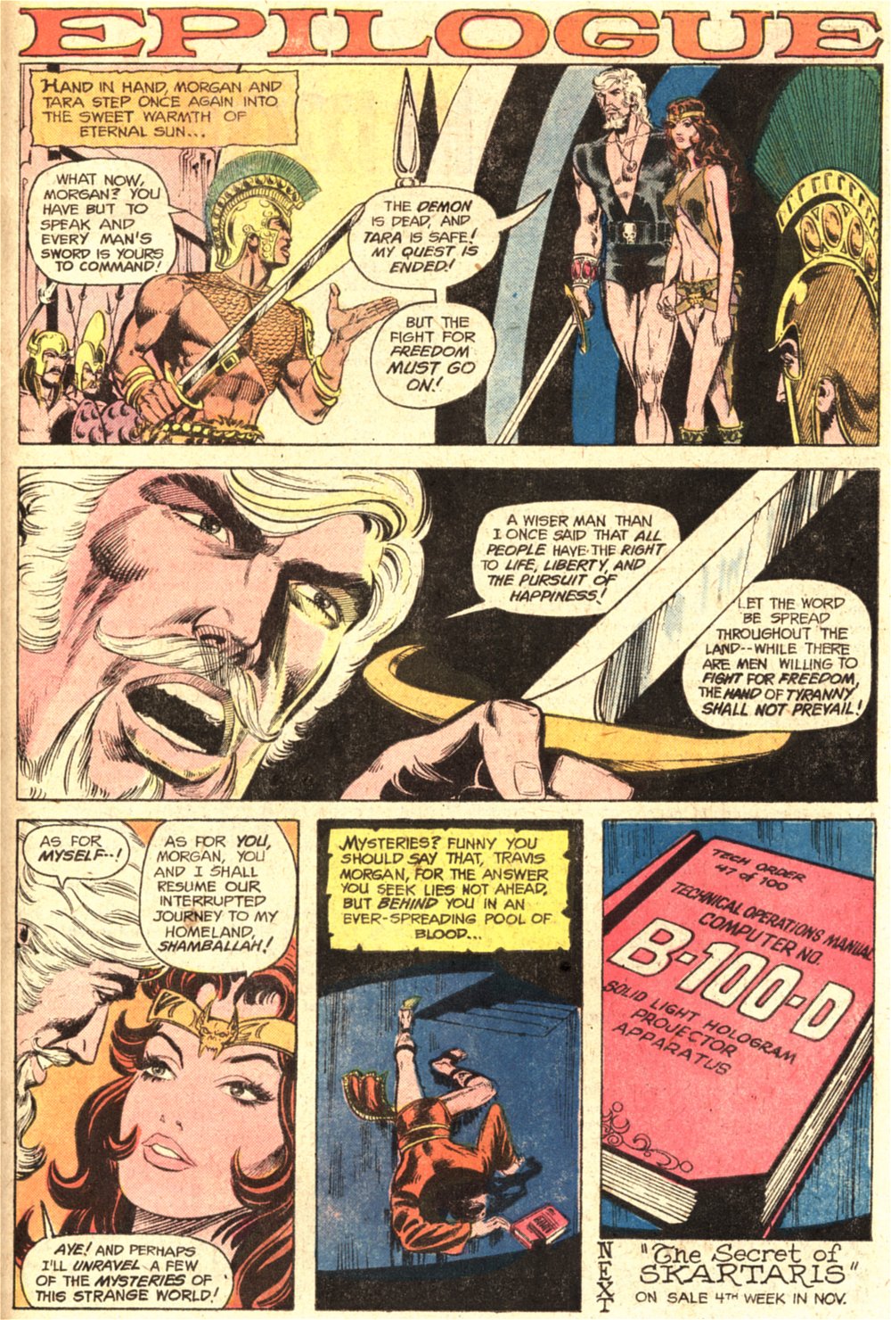 Warlord (1976) issue 4 - Page 17