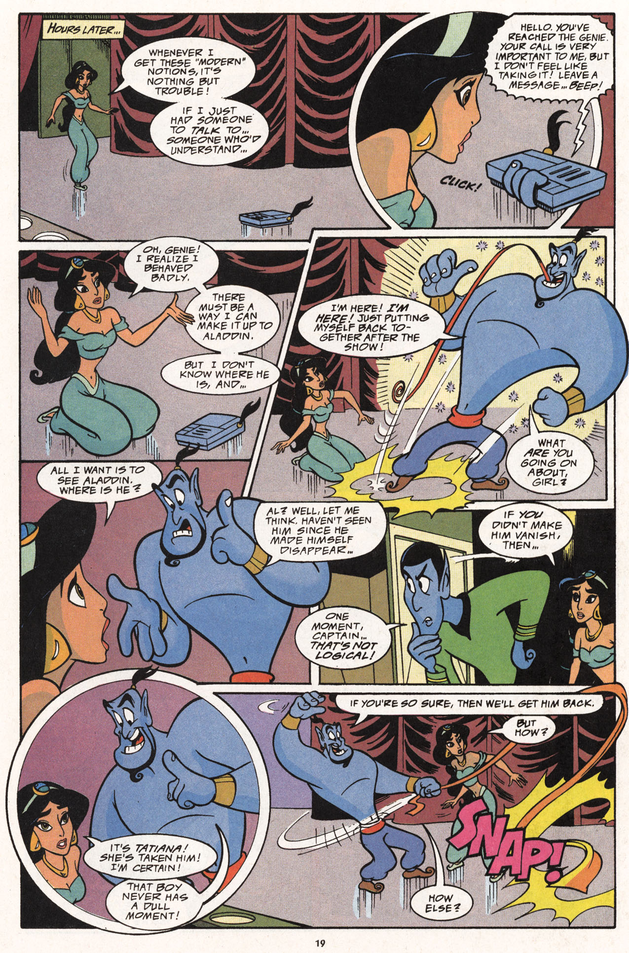 Read online Disney's Aladdin comic -  Issue #5 - 21
