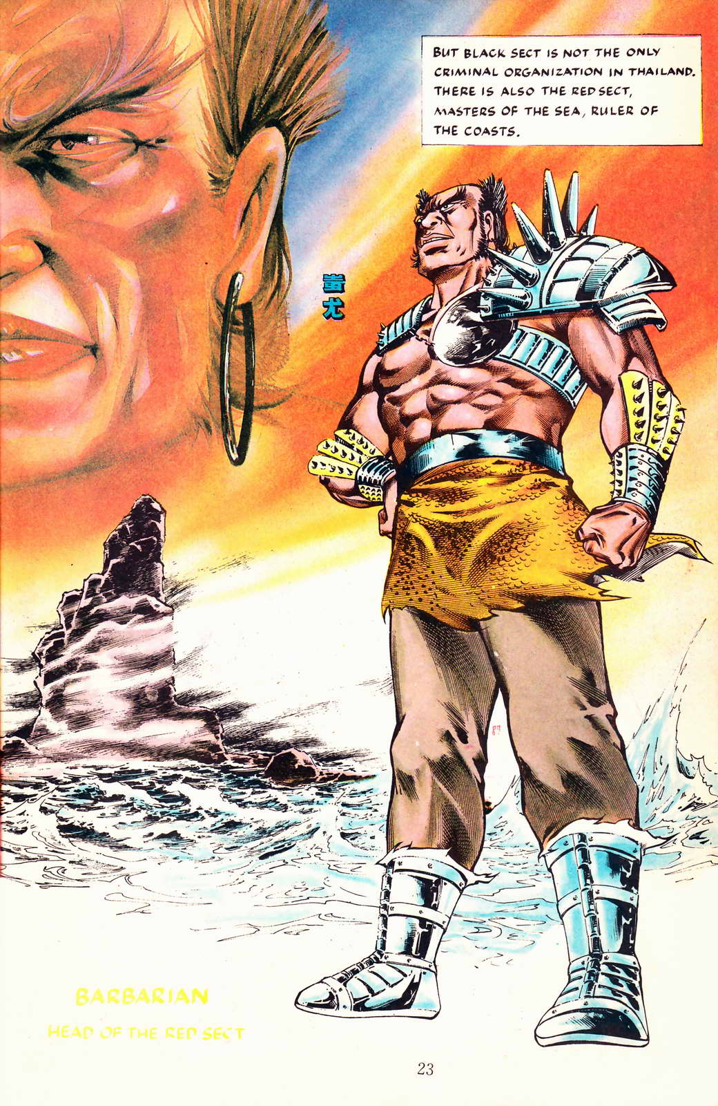 Read online Jademan Kung-Fu Special comic -  Issue # Full - 17