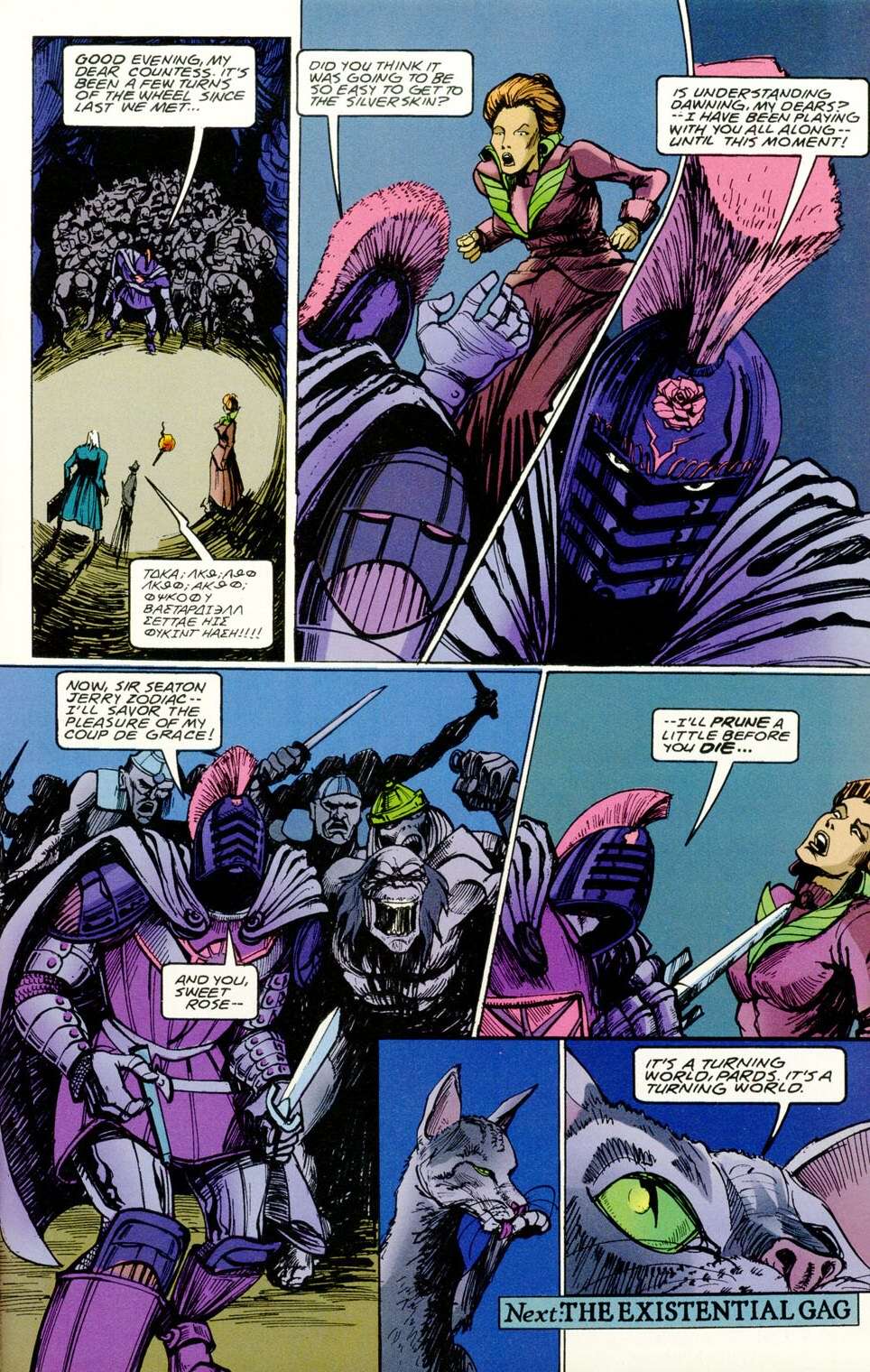 Read online Michael Moorcock's Multiverse comic -  Issue #10 - 12