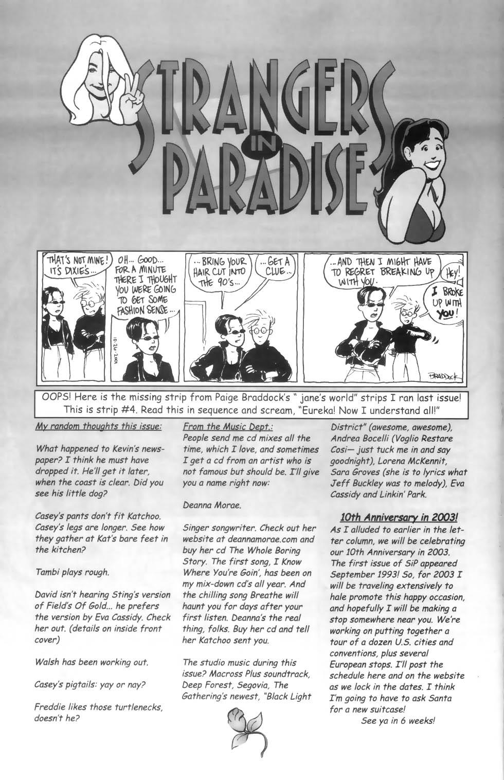 Read online Strangers in Paradise comic -  Issue #54 - 26