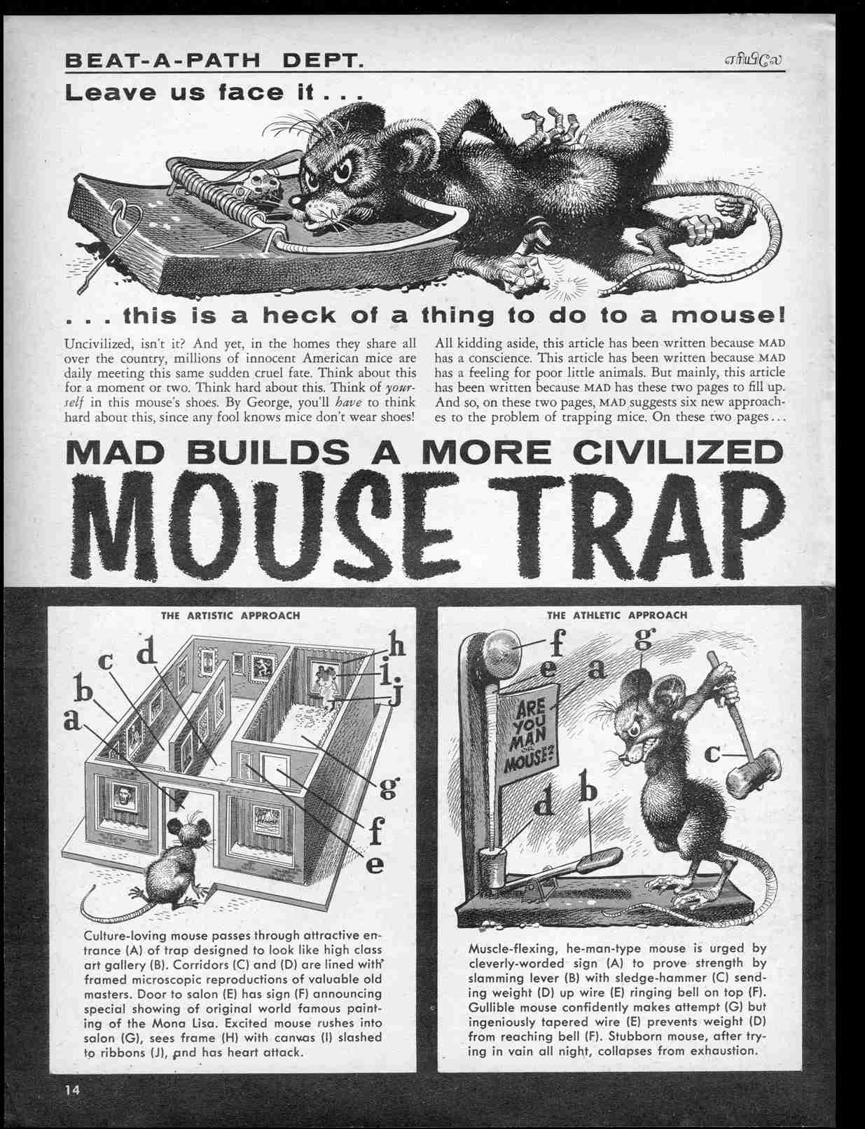 Read online MAD comic -  Issue #30 - 16