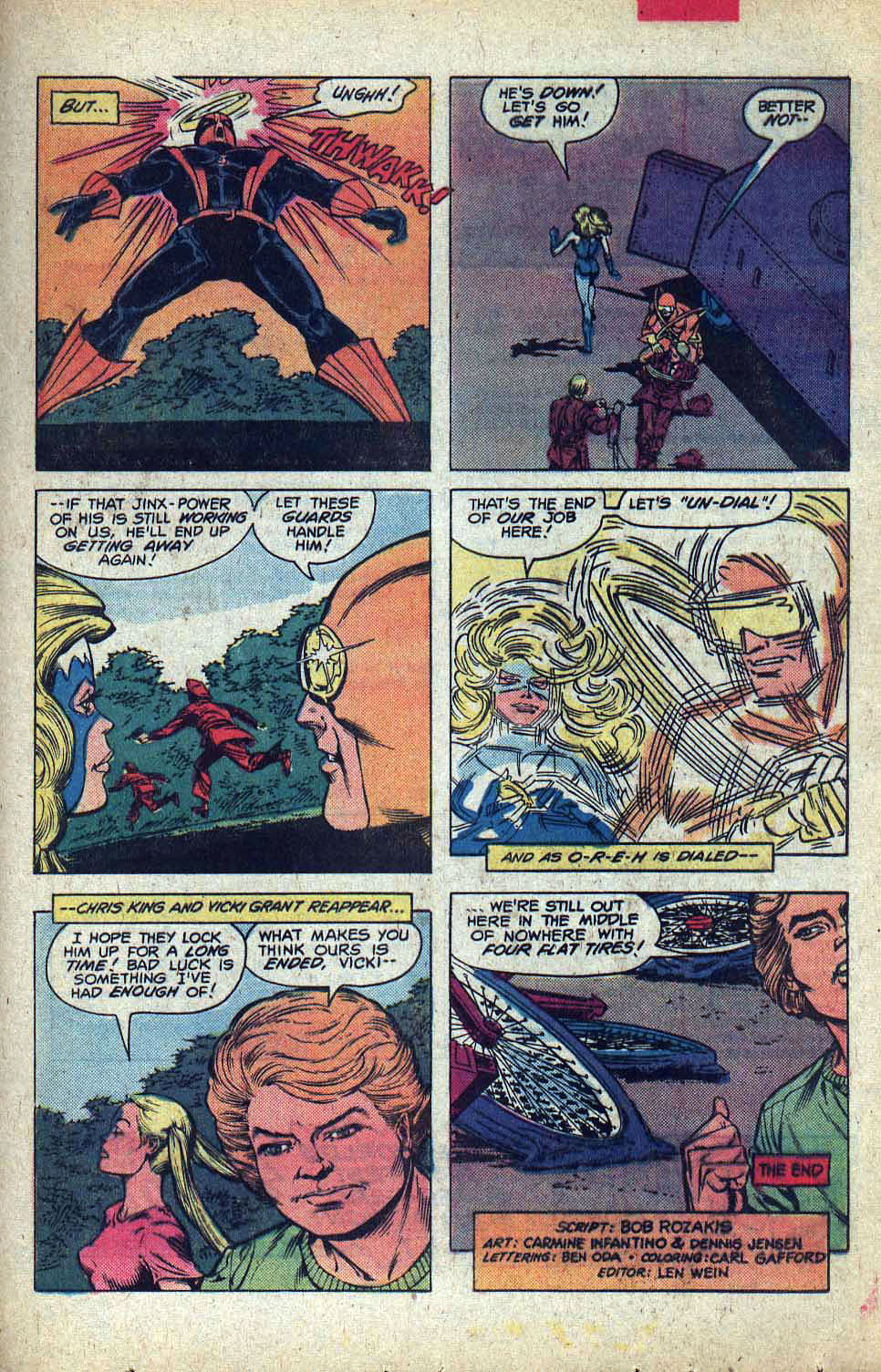 Adventure Comics (1938) 488 Page 17