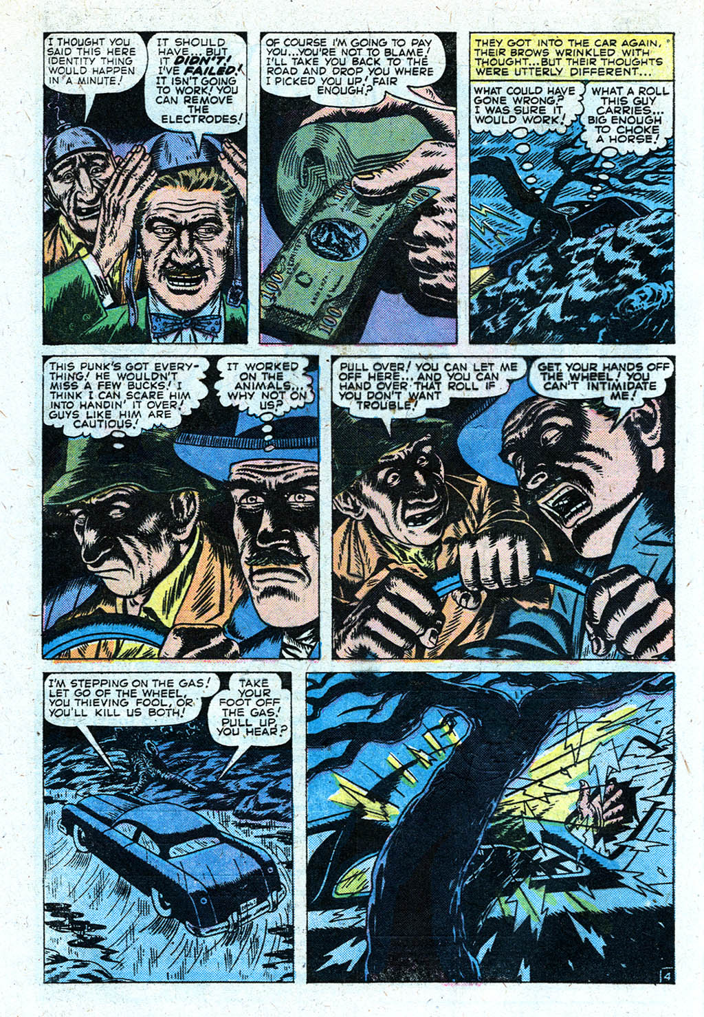 Read online Tomb of Darkness comic -  Issue #15 - 8