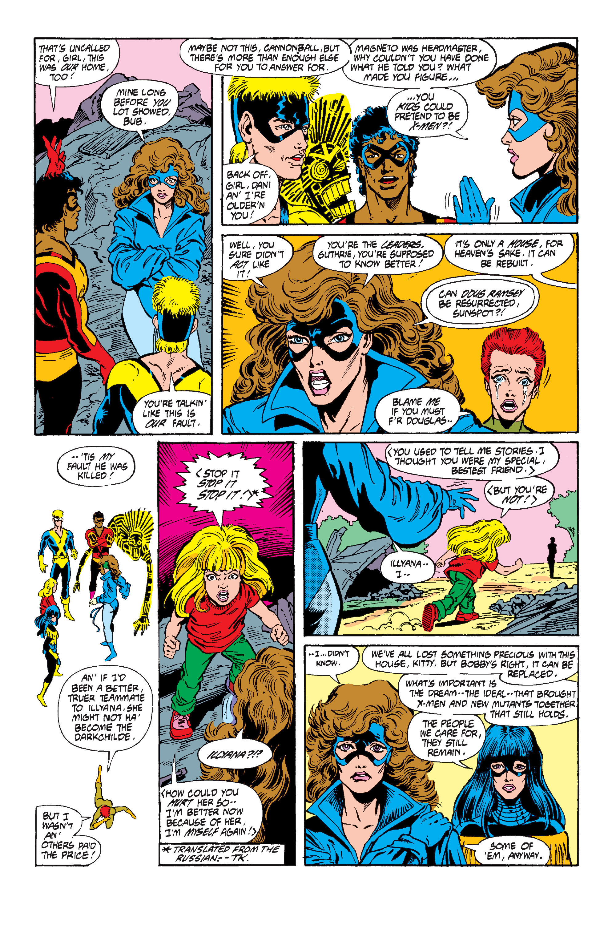 Read online Excalibur (1988) comic -  Issue #8 - 9