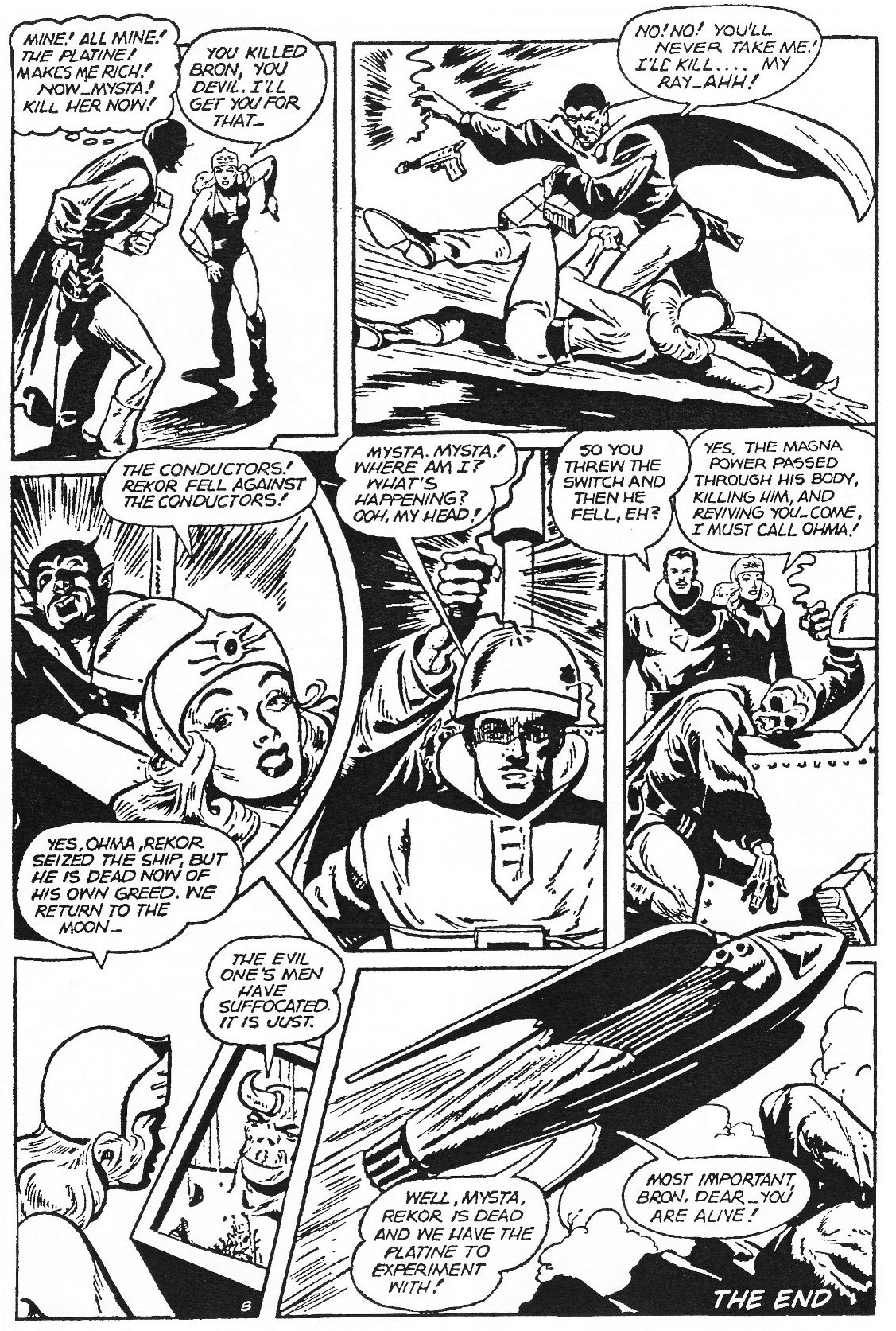Read online Men of Mystery Comics comic -  Issue #82 - 87