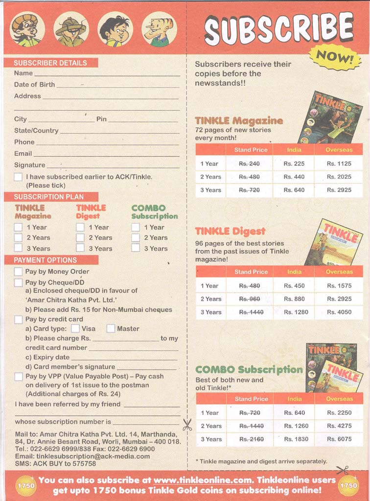 Read online Just Like Suppandi! comic -  Issue # Full - 24